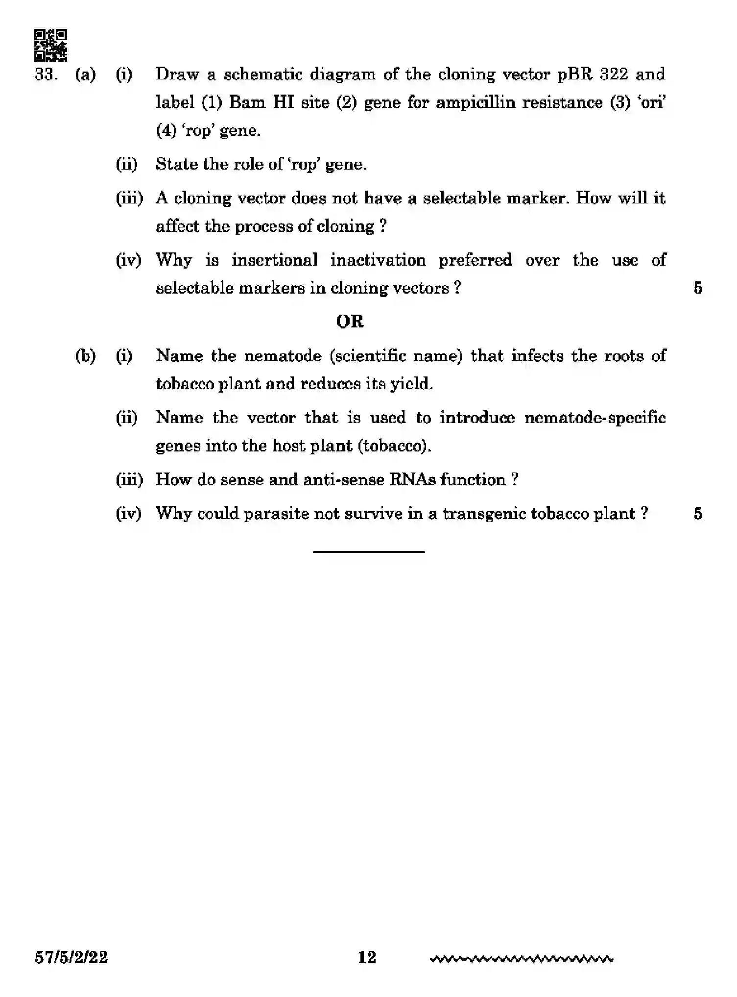 CBSE-Class-12-Previous-Year-Question-Papers-BIOLOGY-RP5PS-5-SET-2-Page-12 Image