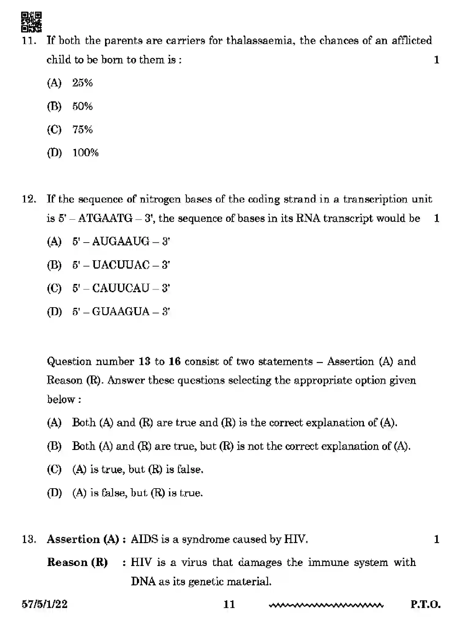 CBSE-Class-12-Previous-Year-Question-Papers-BIOLOGY-RP5PS-SET-1-Page-11 Image