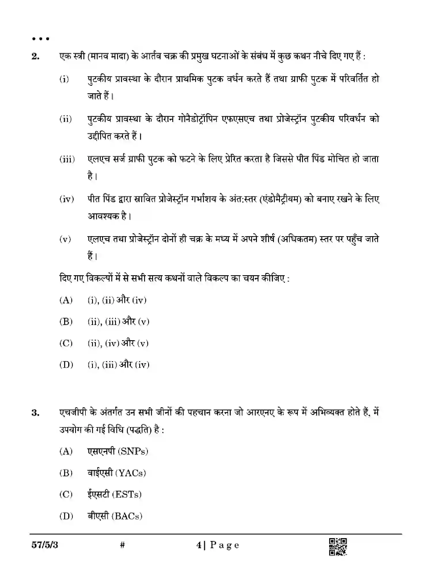 CBSE-Class-12-Previous-Year-Question-Papers-BIOLOGY-Z5YWX-SET-3-Page-4 Image
