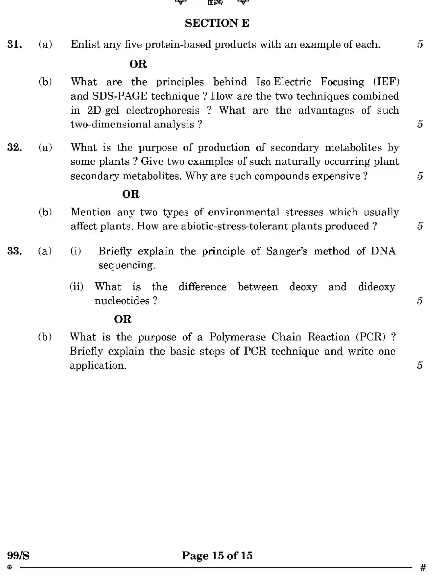 CBSE-Class-12-Previous-Year-Question-Papers-BIOTECHNOLOGY-WXYZ-S-SET-4-Page-15 Image