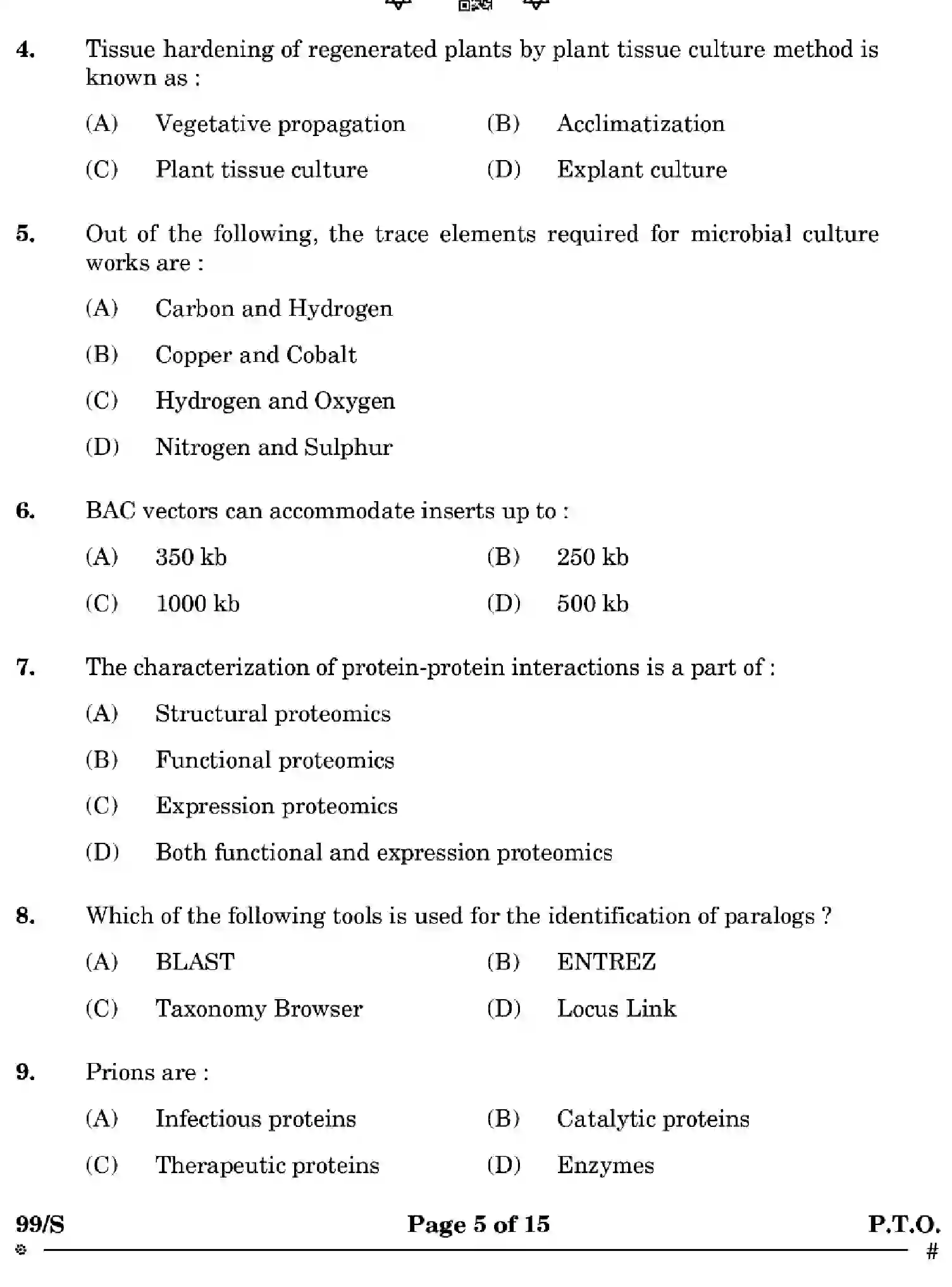 CBSE-Class-12-Previous-Year-Question-Papers-BIOTECHNOLOGY-WXYZ-S-SET-4-Page-5 Image
