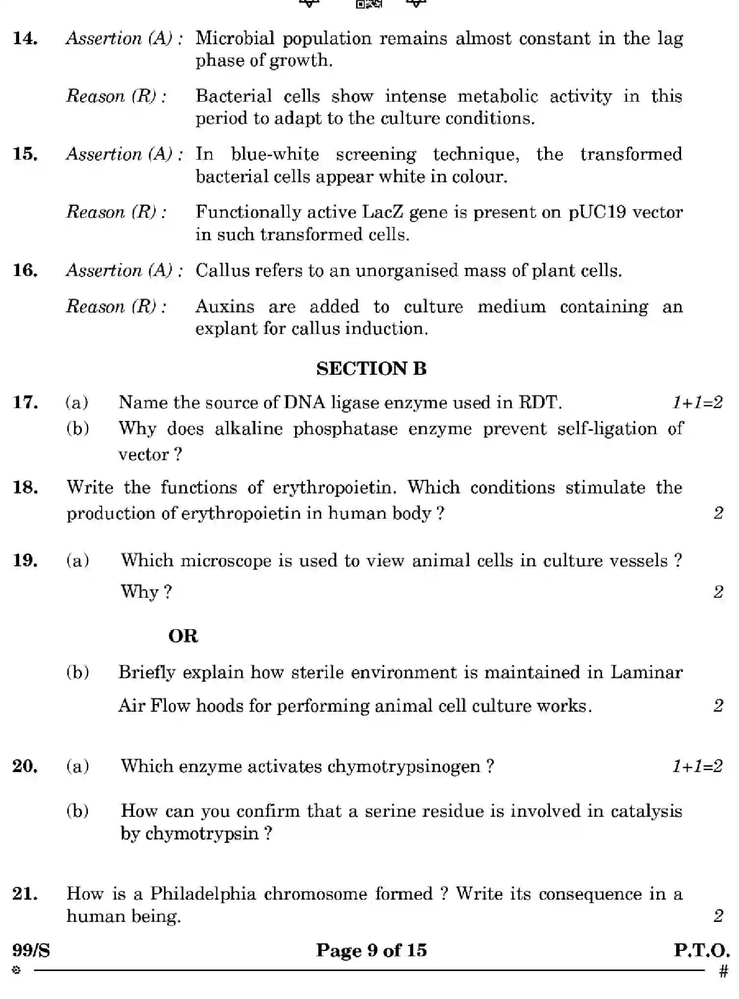 CBSE-Class-12-Previous-Year-Question-Papers-BIOTECHNOLOGY-WXYZ-S-SET-4-Page-9 Image