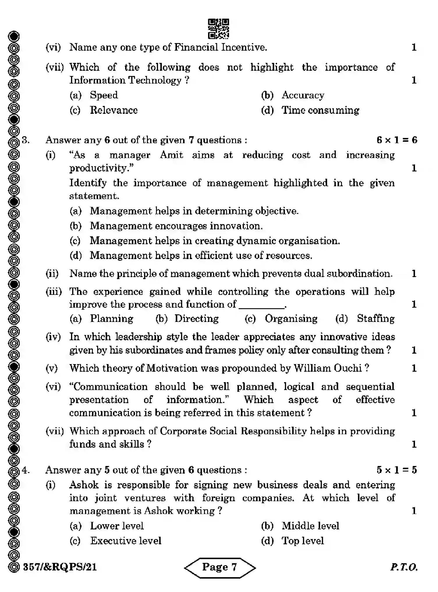 CBSE-Class-12-Previous-Year-Question-Papers-BUSINESS-ADMINISTRATION-RQPS-SET-4-Page-7 Image