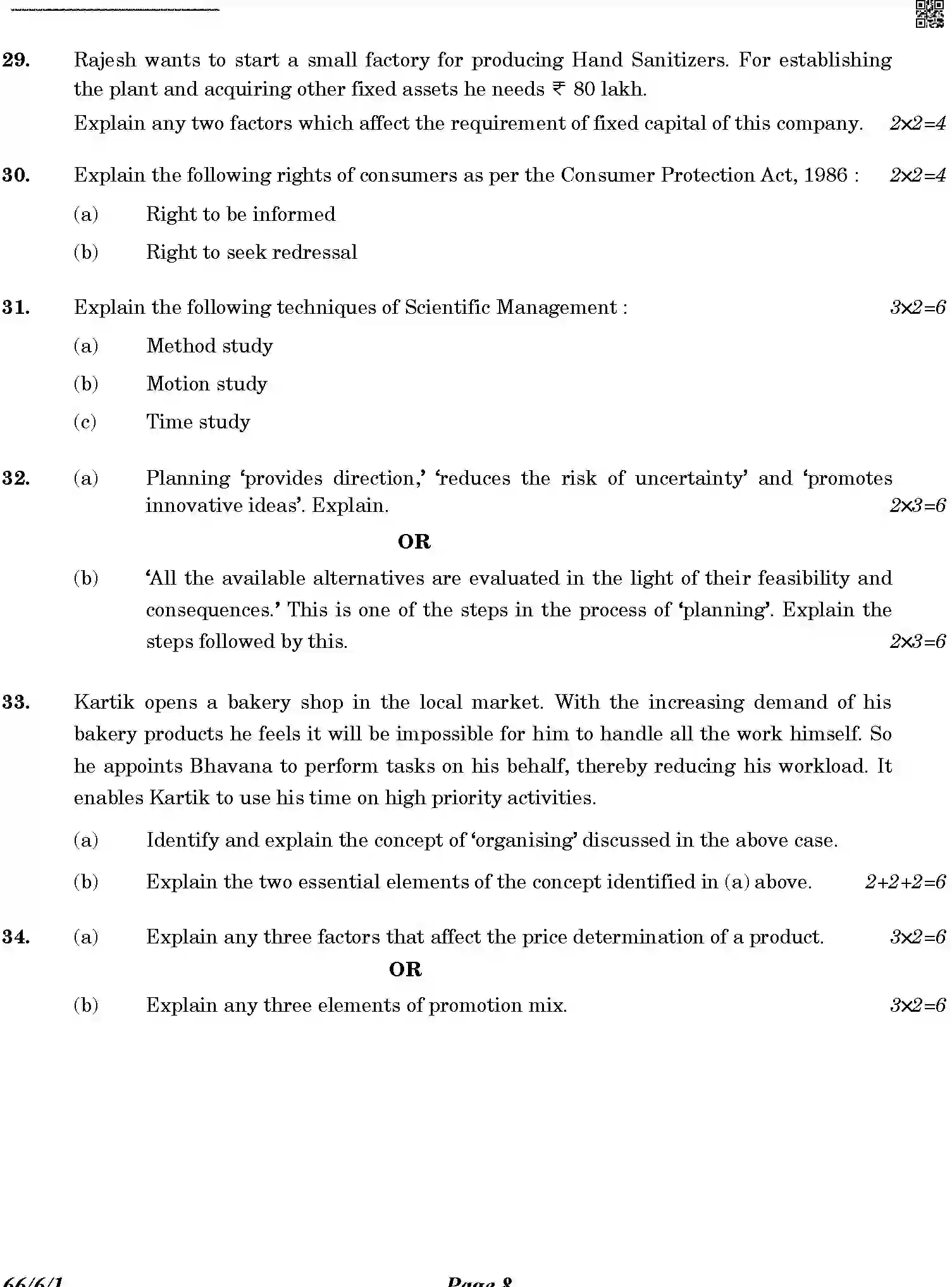 CBSE-Class-12-Previous-Year-Question-Papers-BUSINESS-STUDIES-3HKP36-C-SET-1-COMP-Page-8 Image