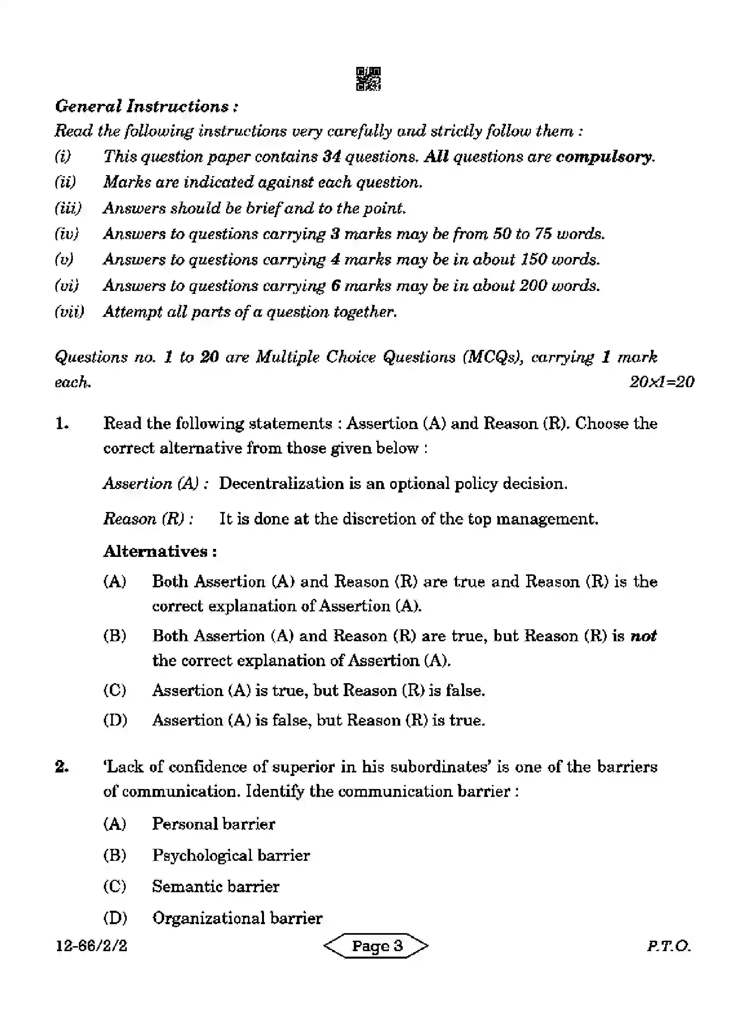 CBSE-Class-12-Previous-Year-Question-Papers-BUSINESS-STUDIES-R2PQS-2-SET-2-Page-3 Image
