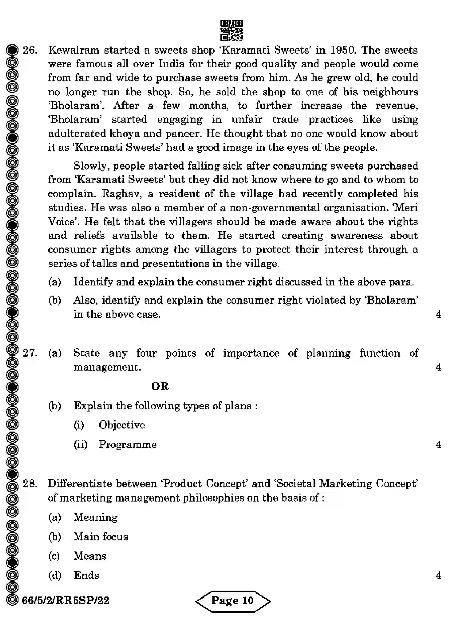 CBSE-Class-12-Previous-Year-Question-Papers-BUSINESS-STUDIES-RR5SP-5-SET-2-Page-10 Image