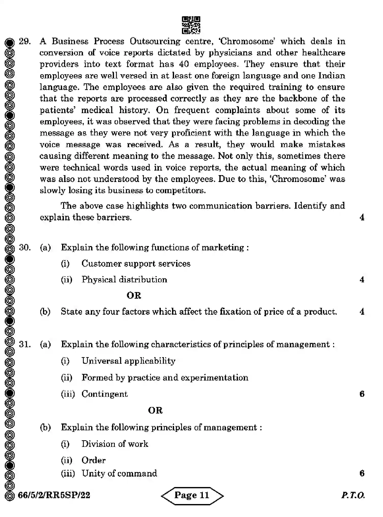 CBSE-Class-12-Previous-Year-Question-Papers-BUSINESS-STUDIES-RR5SP-5-SET-2-Page-11 Image