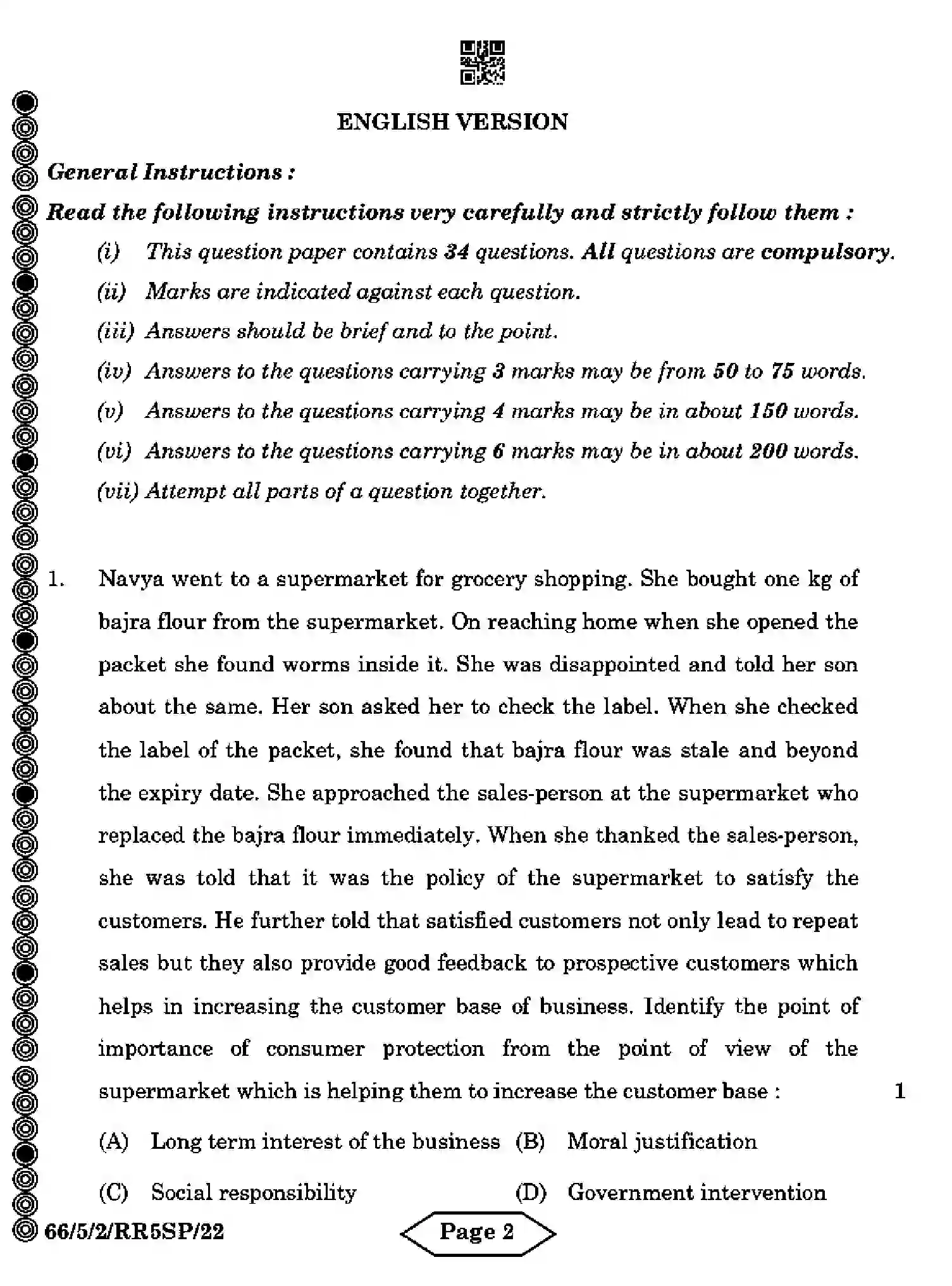 CBSE-Class-12-Previous-Year-Question-Papers-BUSINESS-STUDIES-RR5SP-5-SET-2-Page-2 Image