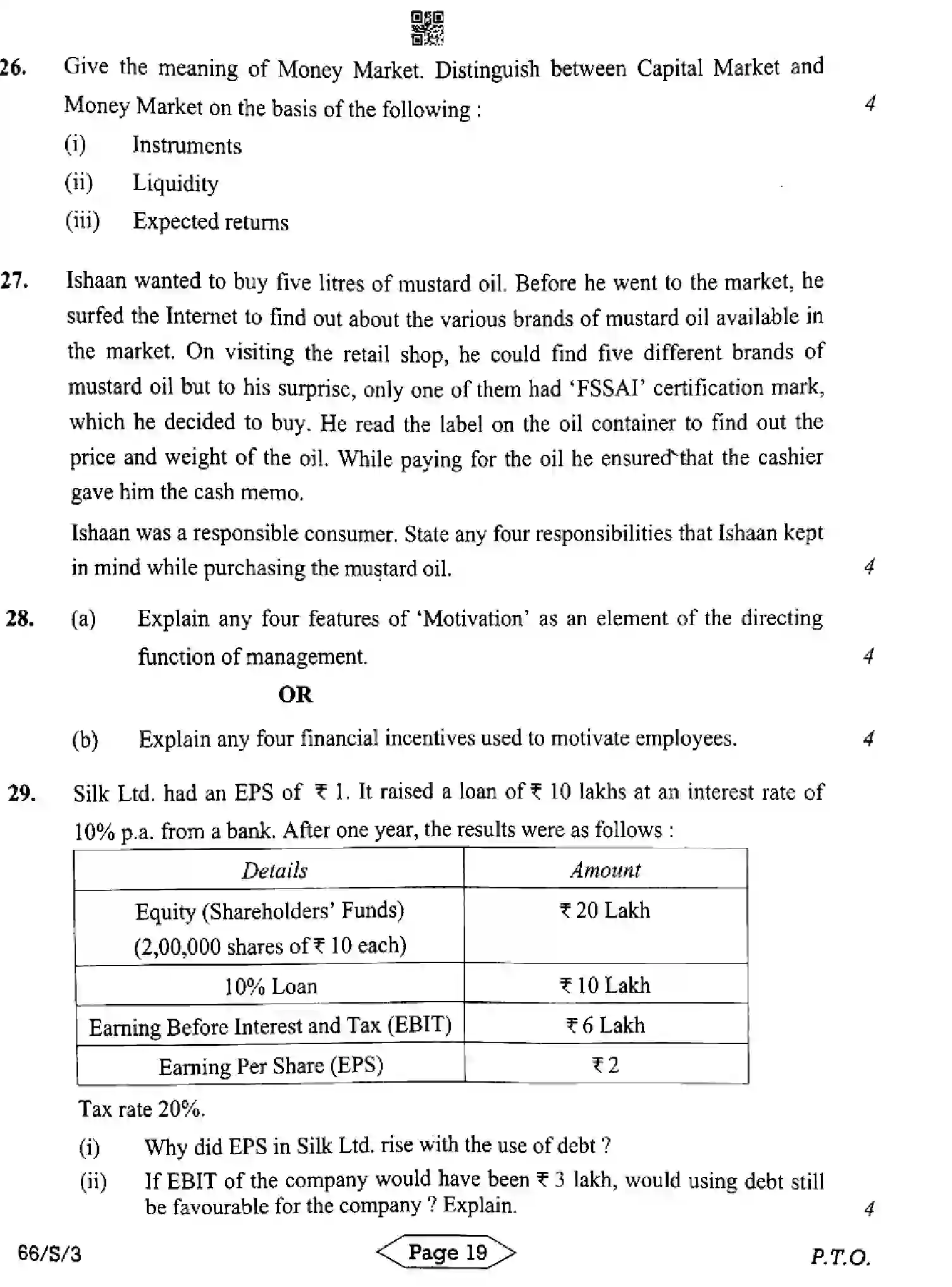 CBSE-Class-12-Previous-Year-Question-Papers-BUSINESS-STUDIES-SUPPLEMENTARY-RQPS-S-SET-3-Page-19 Image