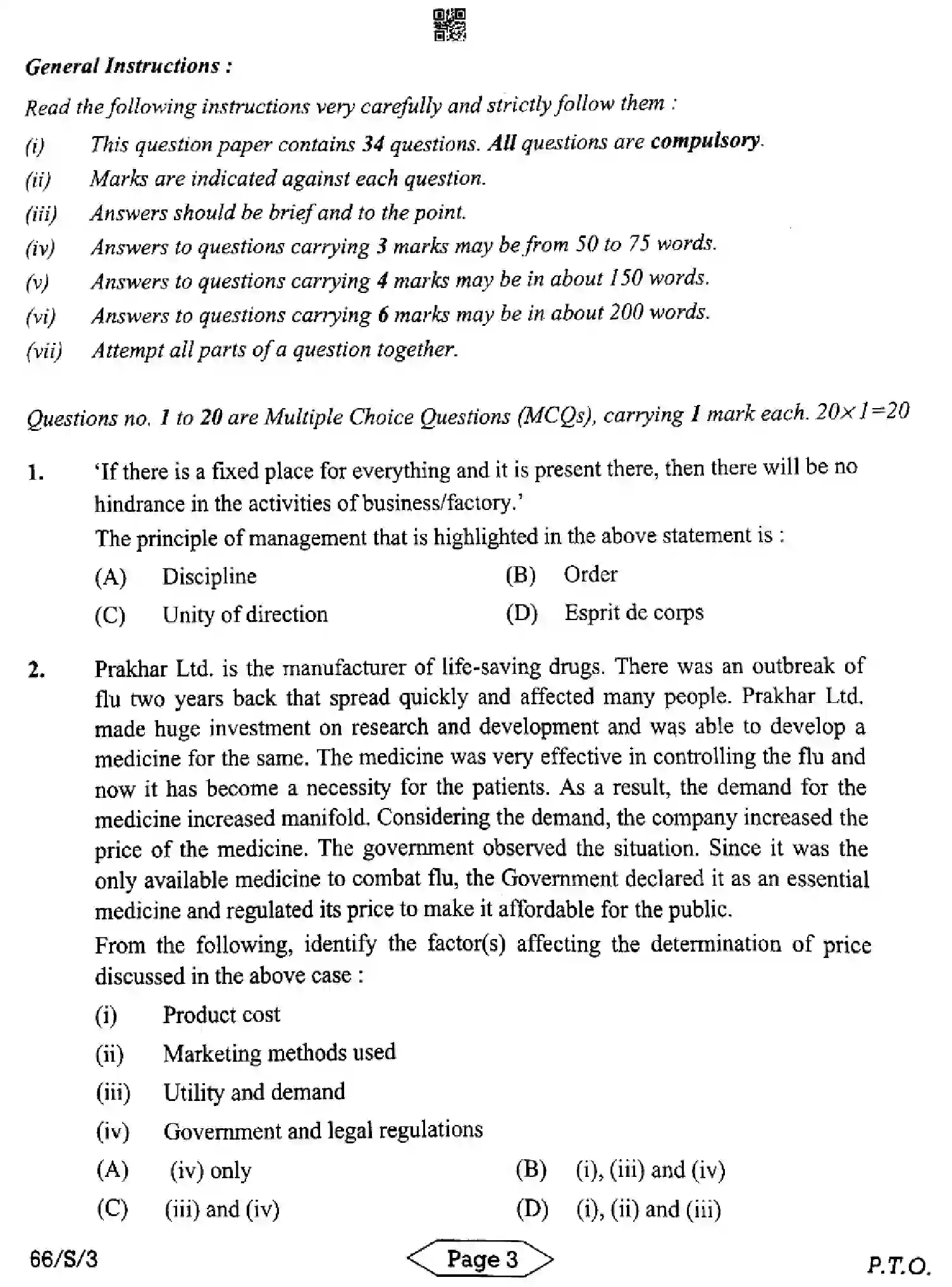 CBSE-Class-12-Previous-Year-Question-Papers-BUSINESS-STUDIES-SUPPLEMENTARY-RQPS-S-SET-3-Page-3 Image