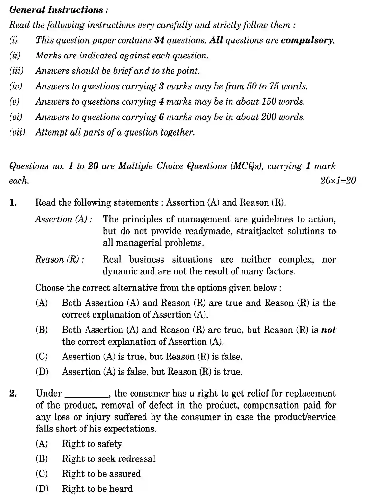 CBSE-Class-12-Previous-Year-Question-Papers-BUSINESS-STUDIES-W6ZYX-SET-1-Page-3 Image