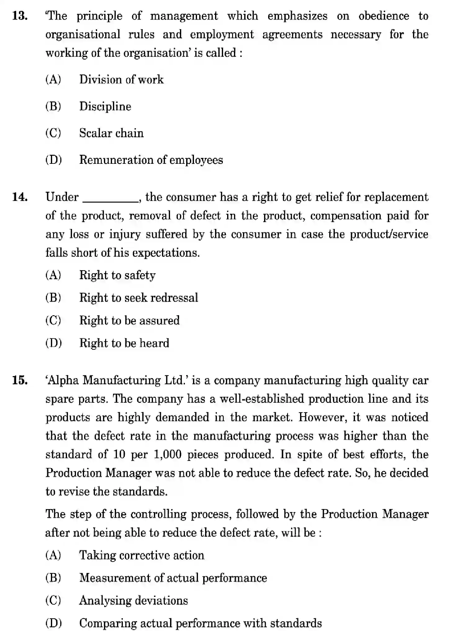 CBSE-Class-12-Previous-Year-Question-Papers-BUSINESS-STUDIES-W6ZYX-SET-2-Page-15 Image