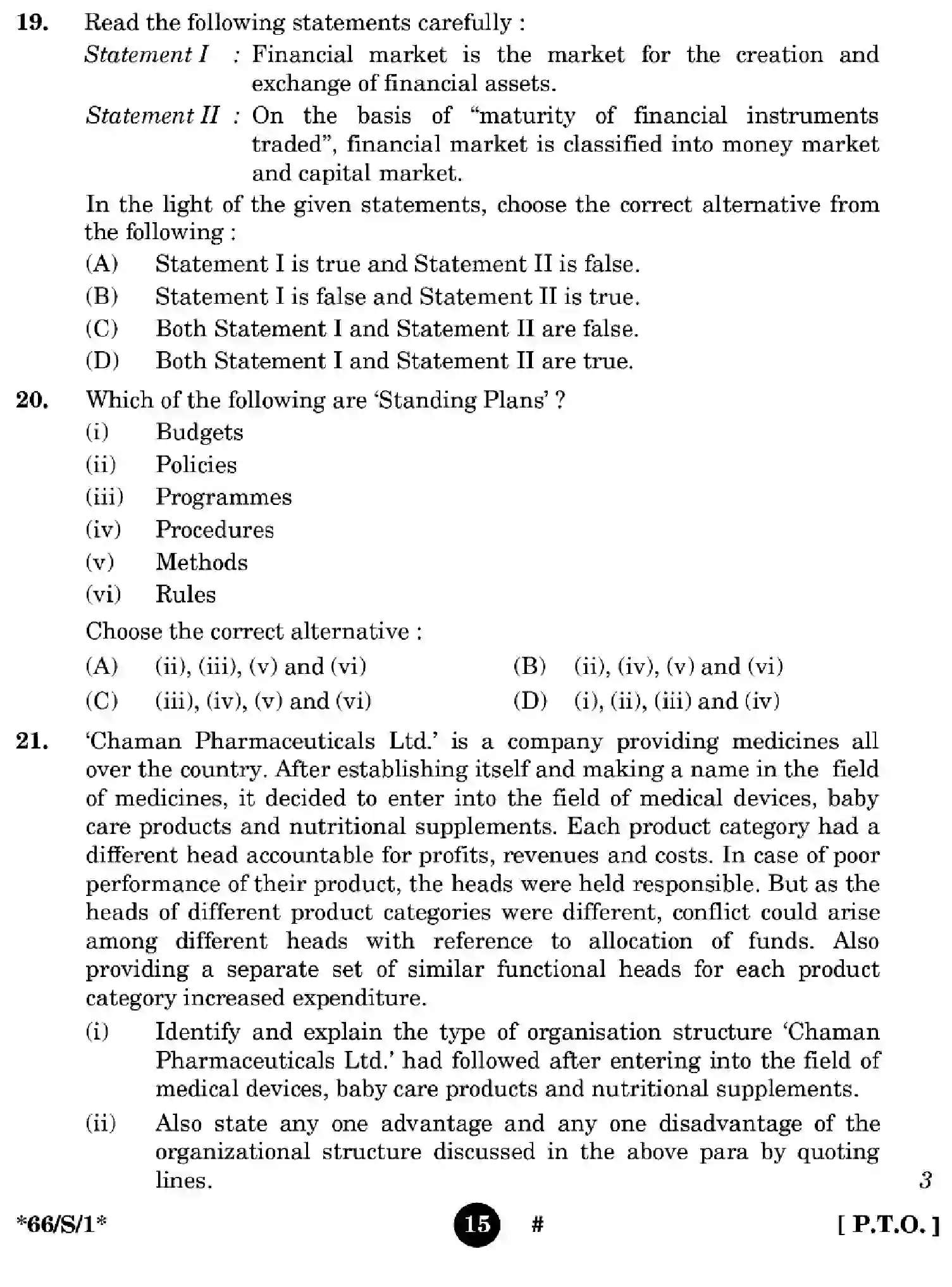 CBSE-Class-12-Previous-Year-Question-Papers-BUSINESS-STUDIES-WXYZ-S-SET-1-Page-15 Image
