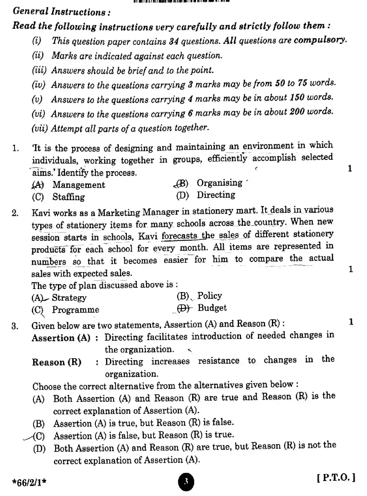 CBSE-Class-12-Previous-Year-Question-Papers-BUSINESS-STUDIES-Y2XWZ-SET-1-Page-3 Image