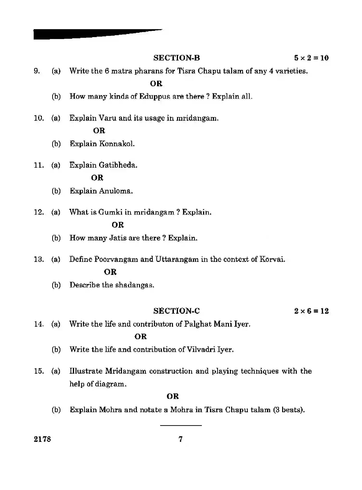 CBSE-Class-12-Previous-Year-Question-Papers-CARNATIC-MUSIC-INSTRUMENTAL-PERCU-MRIDA-RQPS-SET-4-Page-7 Image