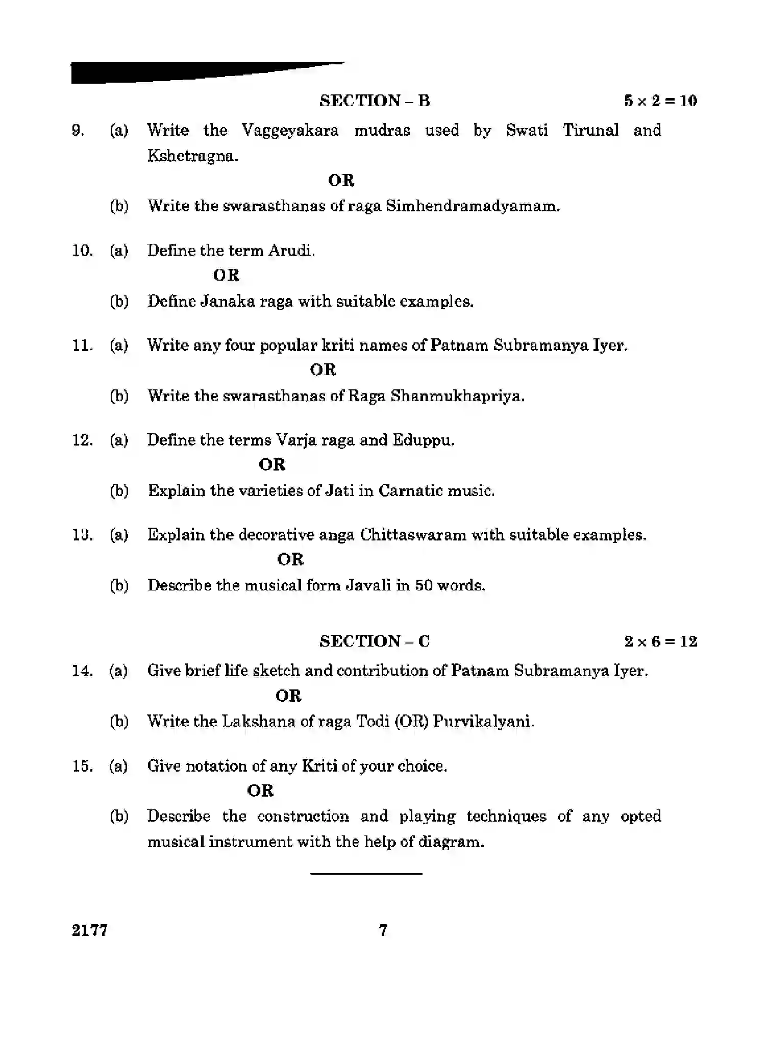 CBSE-Class-12-Previous-Year-Question-Papers-CARNATIC-MUSIC-MELODIC-INSTRUMENTS-RQPS-SET-4-Page-7 Image