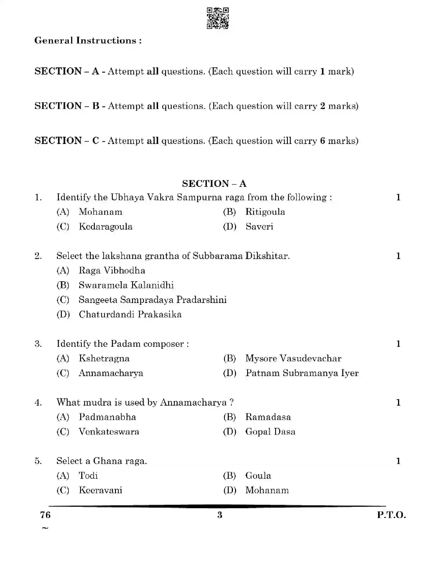 CBSE-Class-12-Previous-Year-Question-Papers-CARNATIC-MUSIC-VOCAL-YXWZ4-SET-4-Page-3 Image