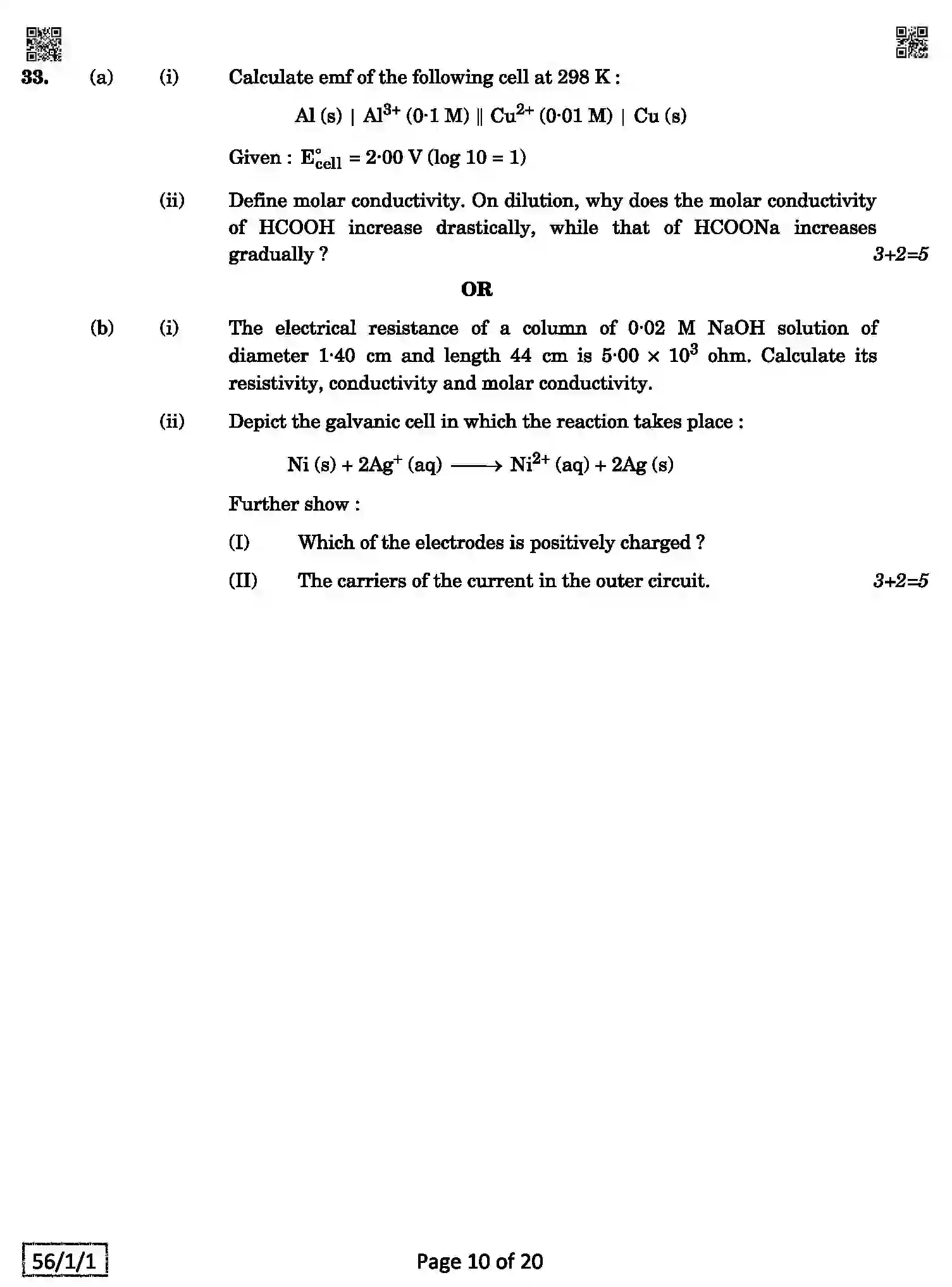 CBSE-Class-12-Previous-Year-Question-Papers-CHEMISTRY-1HKP6-C-SET-1-COMP-Page-10 Image