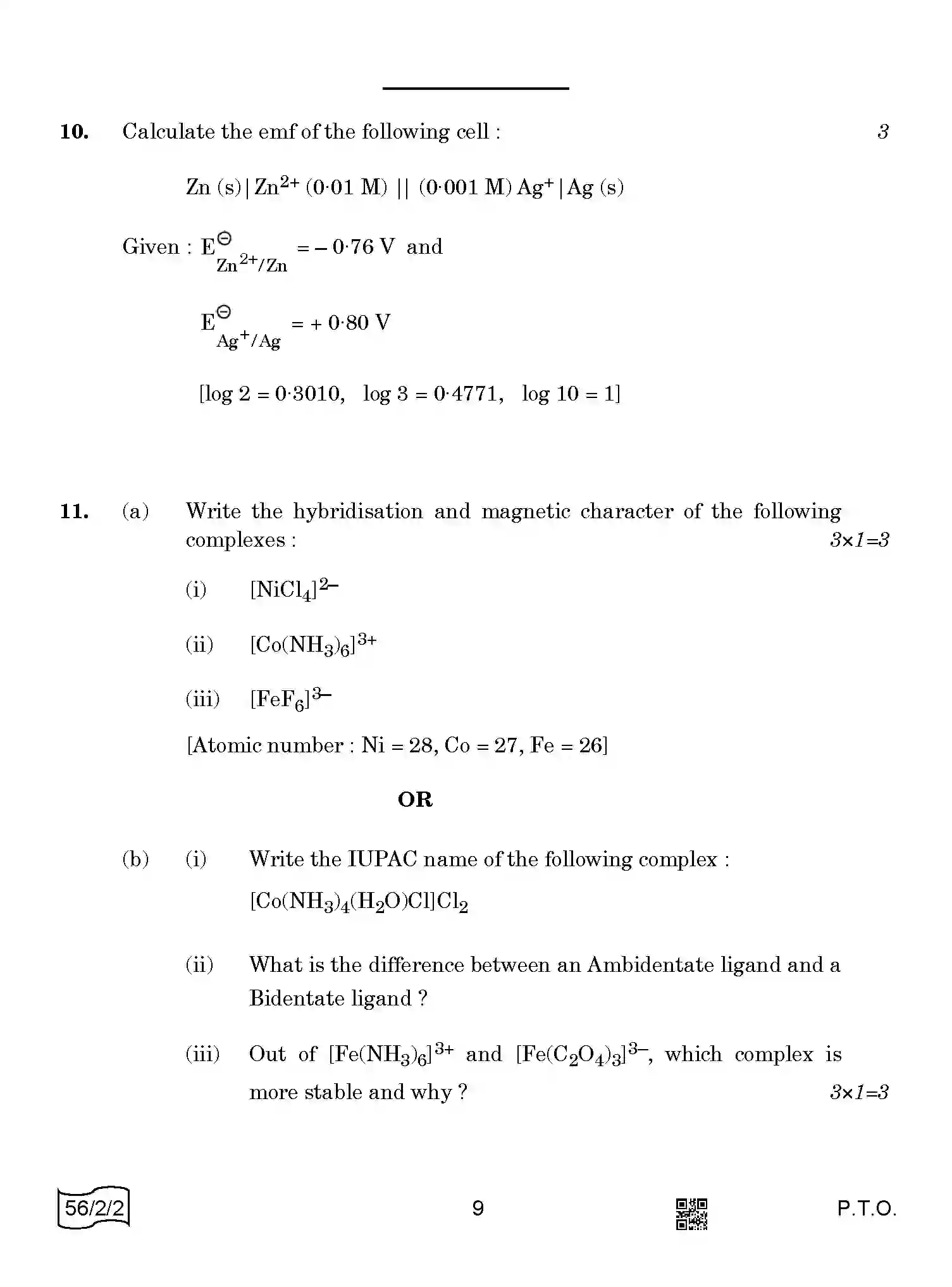 CBSE-Class-12-Previous-Year-Question-Papers-CHEMISTRY-AABB1-2-SET-2-Page-9 Image