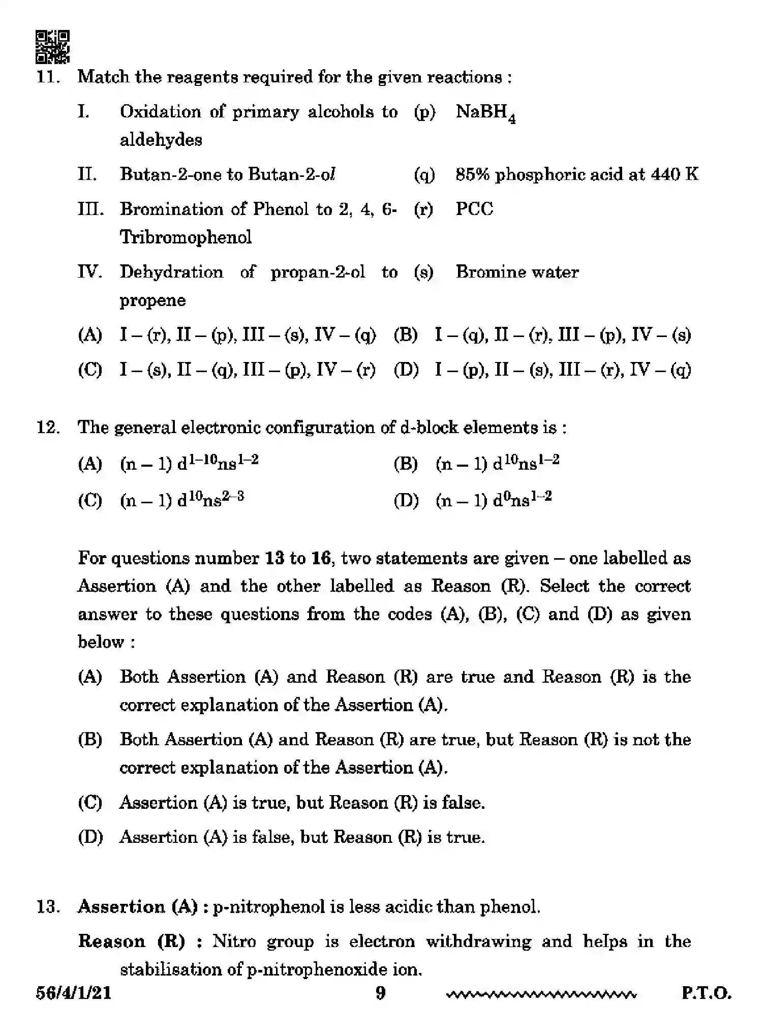 CBSE-Class-12-Previous-Year-Question-Papers-CHEMISTRY-PP4QQ-4-SET-1-Page-9 Image