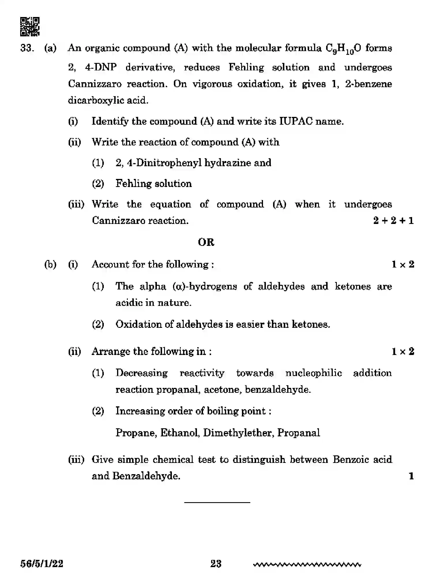 CBSE-Class-12-Previous-Year-Question-Papers-CHEMISTRY-RP5PS-5-SET-1-Page-23 Image