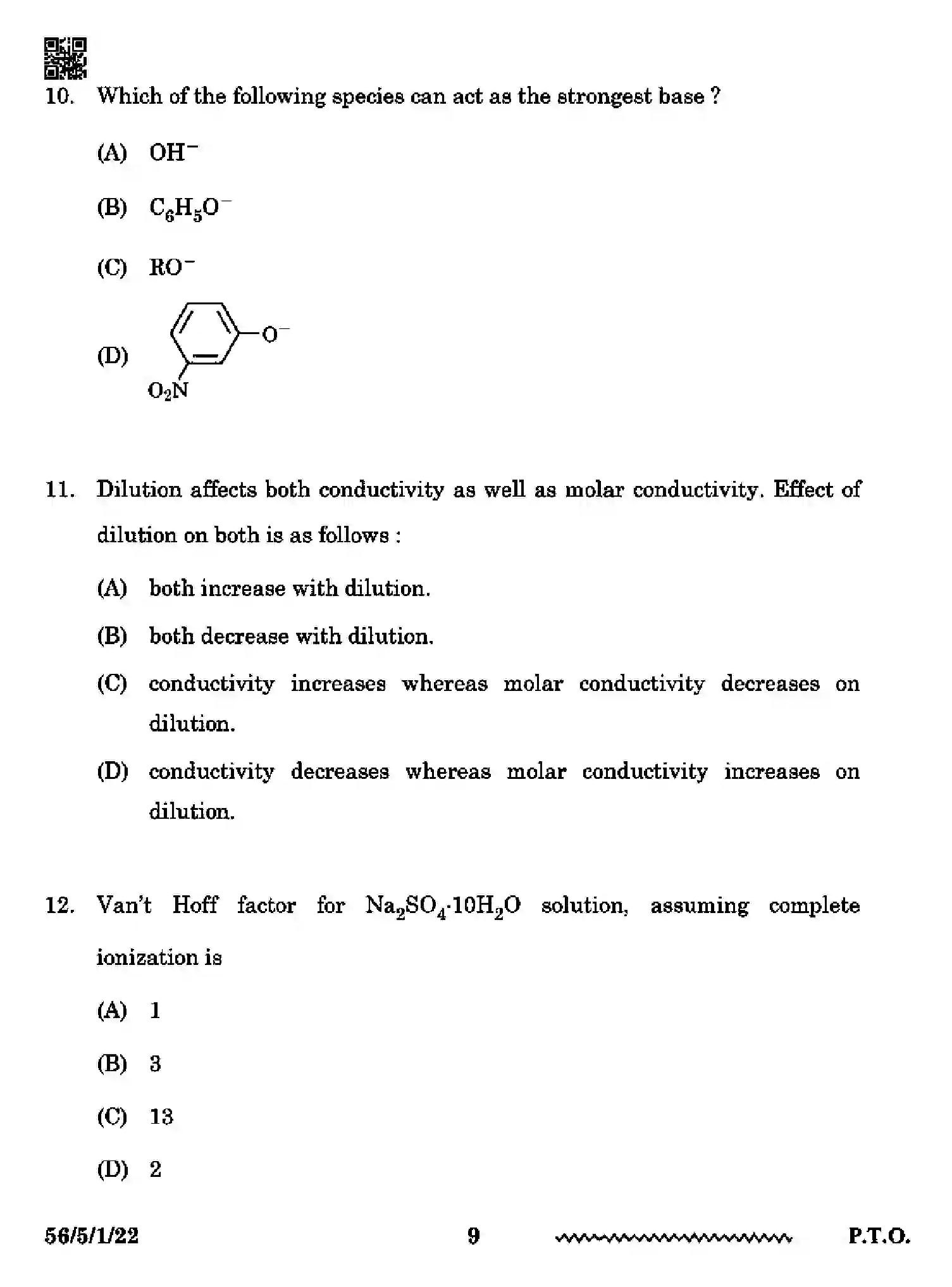 CBSE-Class-12-Previous-Year-Question-Papers-CHEMISTRY-RP5PS-5-SET-1-Page-9 Image