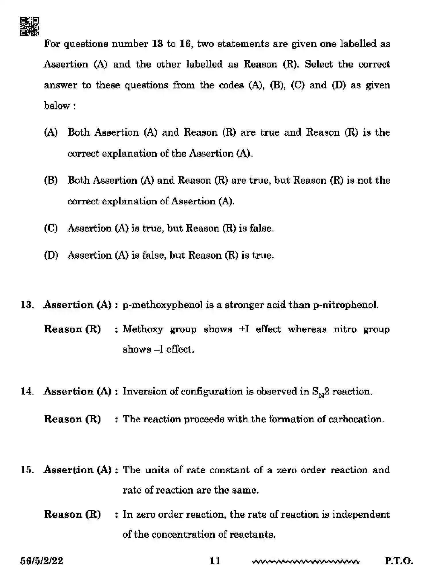 CBSE-Class-12-Previous-Year-Question-Papers-CHEMISTRY-RP5PS-5-SET-2-Page-11 Image