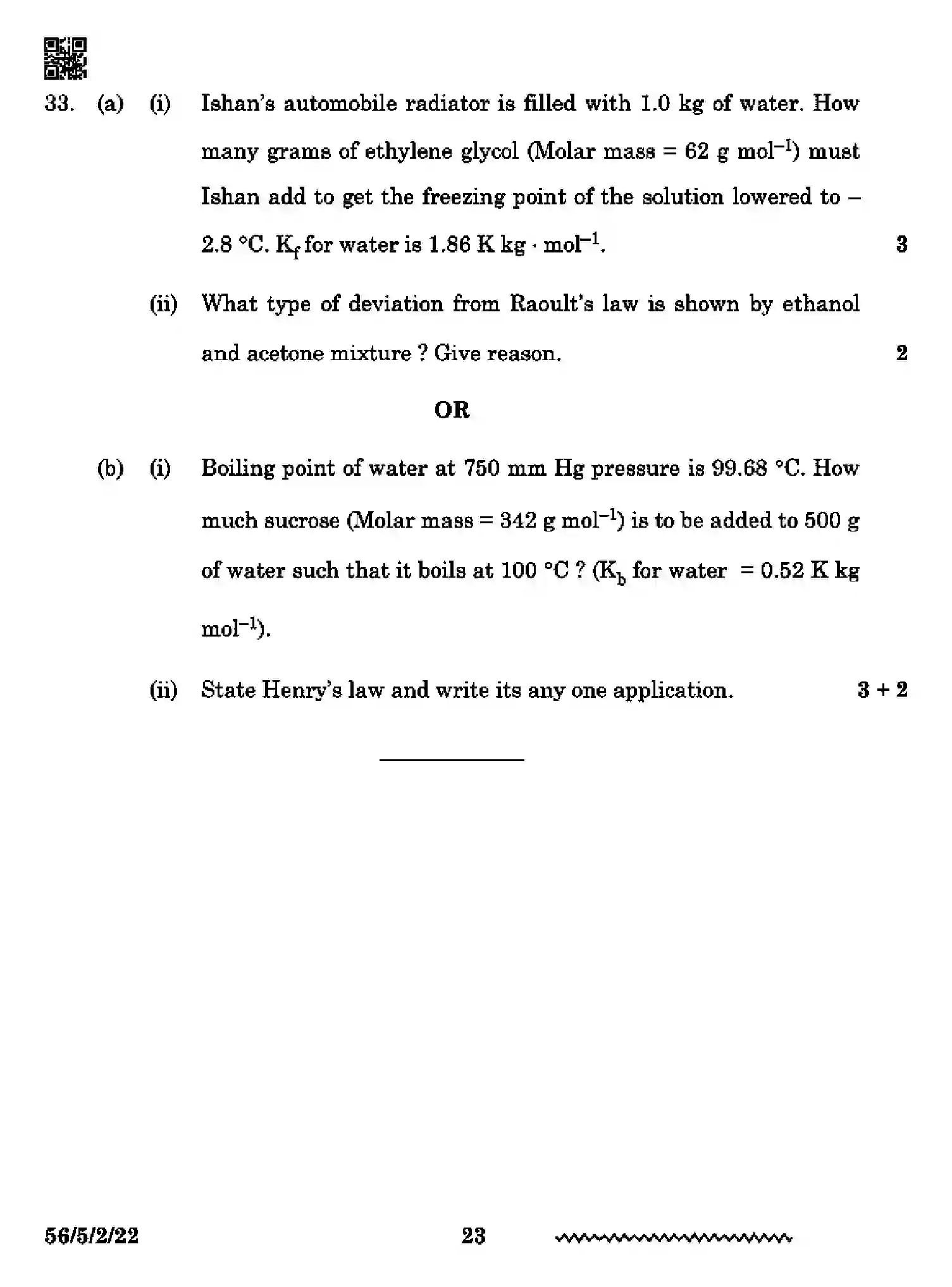 CBSE-Class-12-Previous-Year-Question-Papers-CHEMISTRY-RP5PS-5-SET-2-Page-23 Image