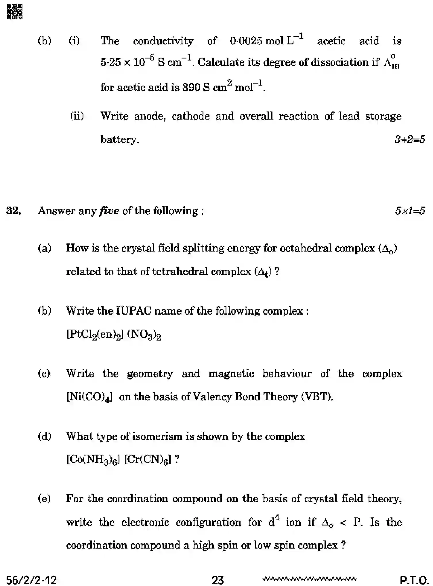 CBSE-Class-12-Previous-Year-Question-Papers-CHEMISTRY-RRSS2-2-SET-2-Page-23 Image