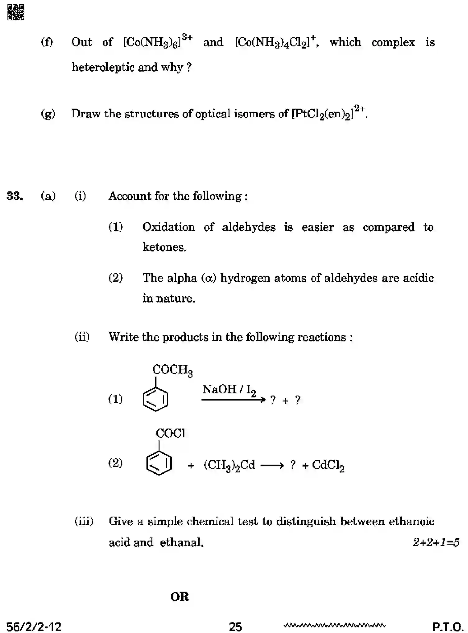 CBSE-Class-12-Previous-Year-Question-Papers-CHEMISTRY-RRSS2-2-SET-2-Page-25 Image