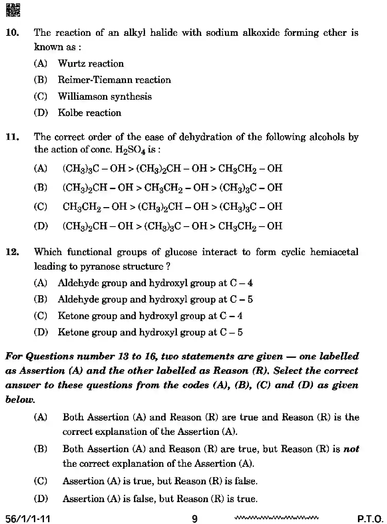CBSE-Class-12-Previous-Year-Question-Papers-CHEMISTRY-SQR1P-1-SET-1-Page-9 Image