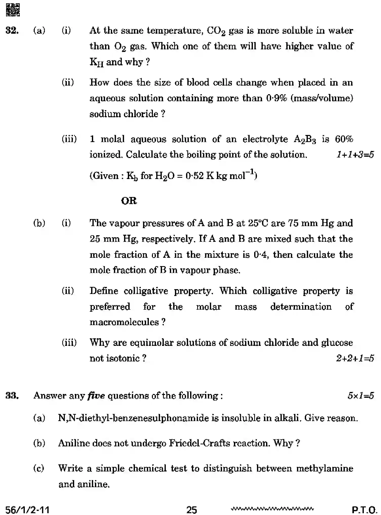 CBSE-Class-12-Previous-Year-Question-Papers-CHEMISTRY-SQR1P-1-SET-2-Page-25 Image