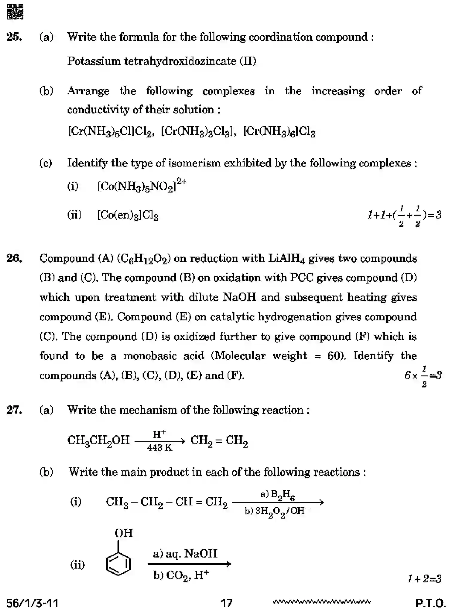 CBSE-Class-12-Previous-Year-Question-Papers-CHEMISTRY-SQR1P-1-SET-3-Page-17 Image