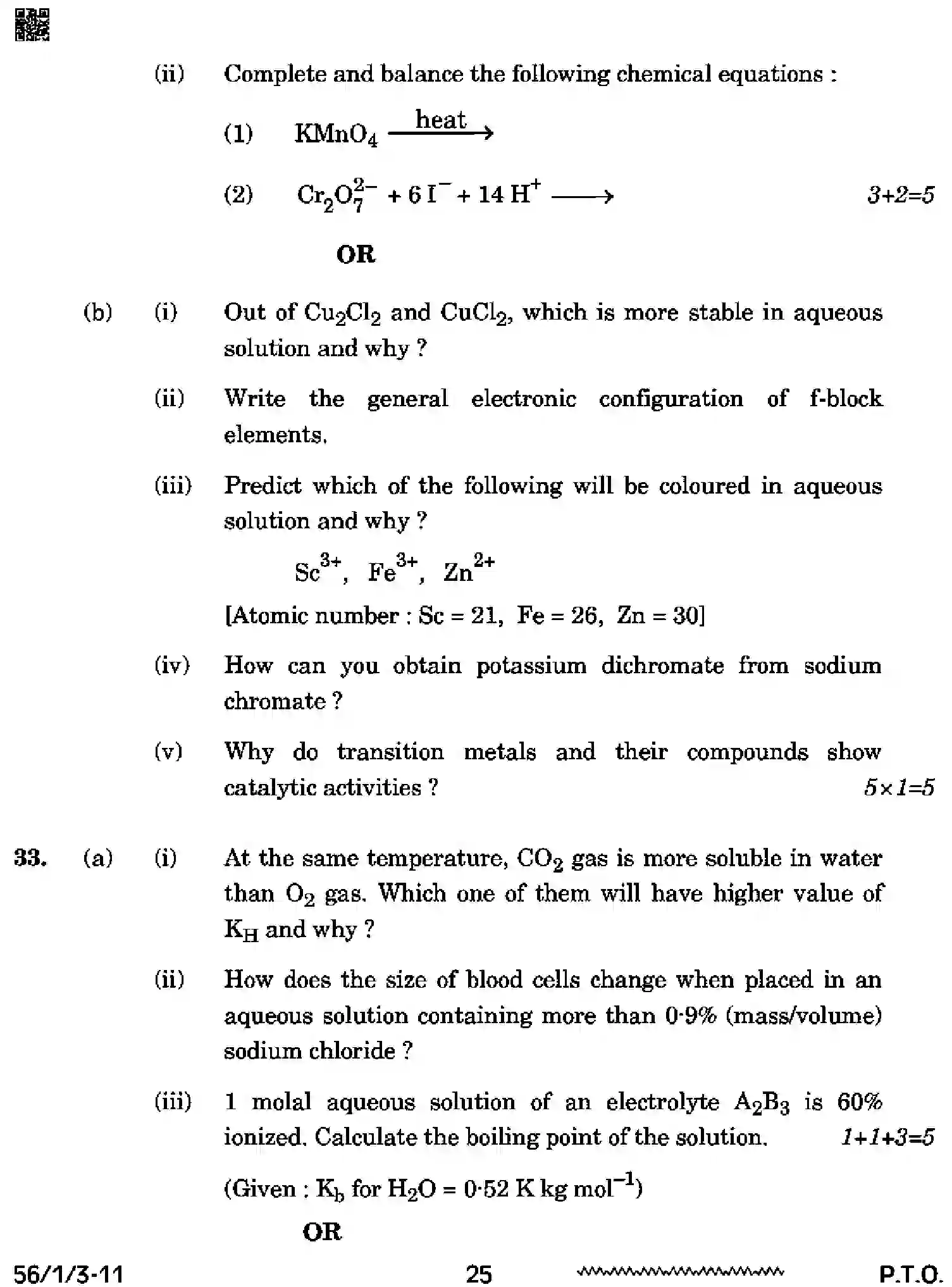 CBSE-Class-12-Previous-Year-Question-Papers-CHEMISTRY-SQR1P-1-SET-3-Page-25 Image