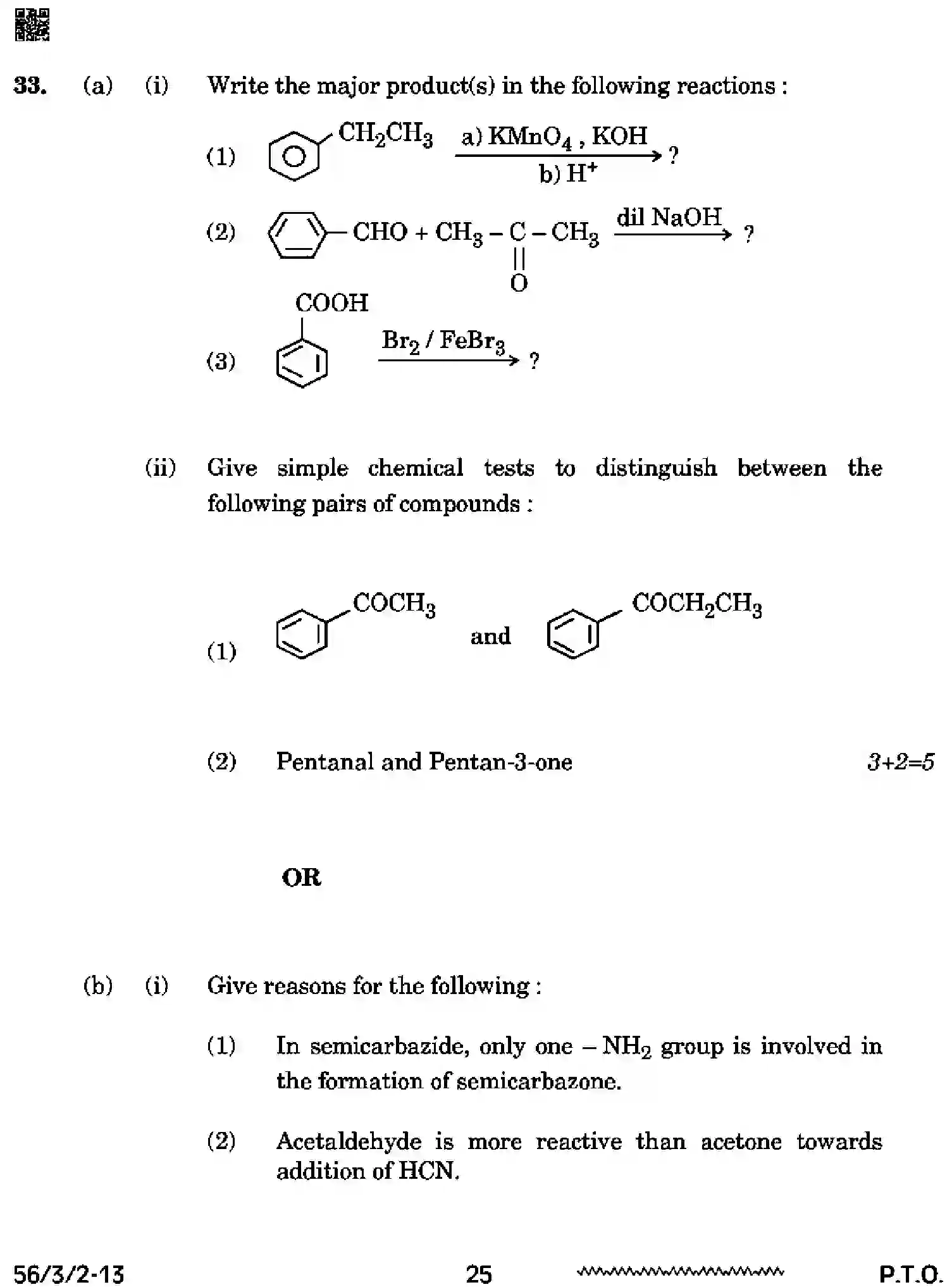 CBSE-Class-12-Previous-Year-Question-Papers-CHEMISTRY-SSRR3-3-SET-2-Page-25 Image