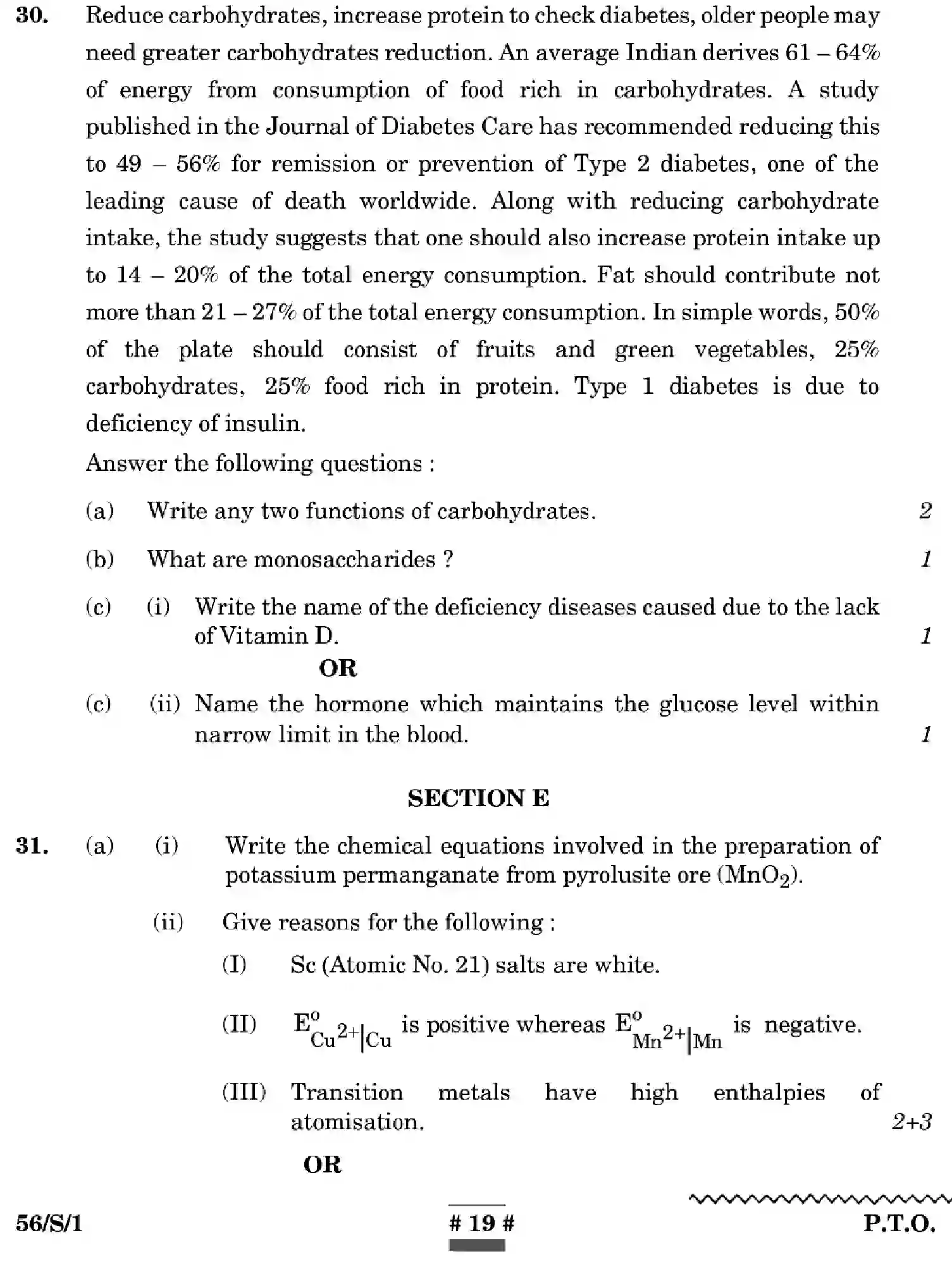 CBSE-Class-12-Previous-Year-Question-Papers-CHEMISTRY-WXYZ-S-SET-1-Page-19 Image