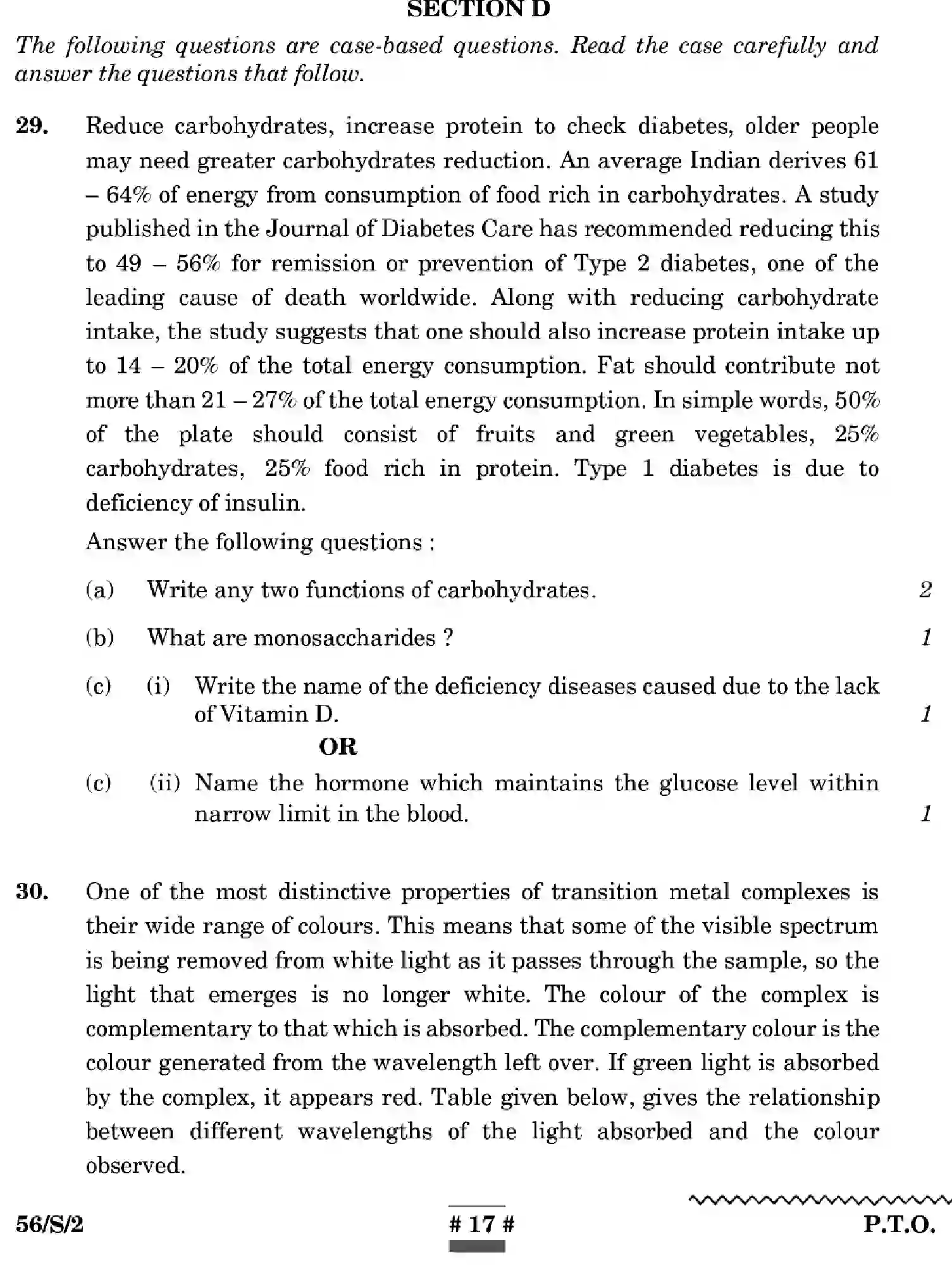 CBSE-Class-12-Previous-Year-Question-Papers-CHEMISTRY-WXYZ-S-SET-2-Page-17 Image