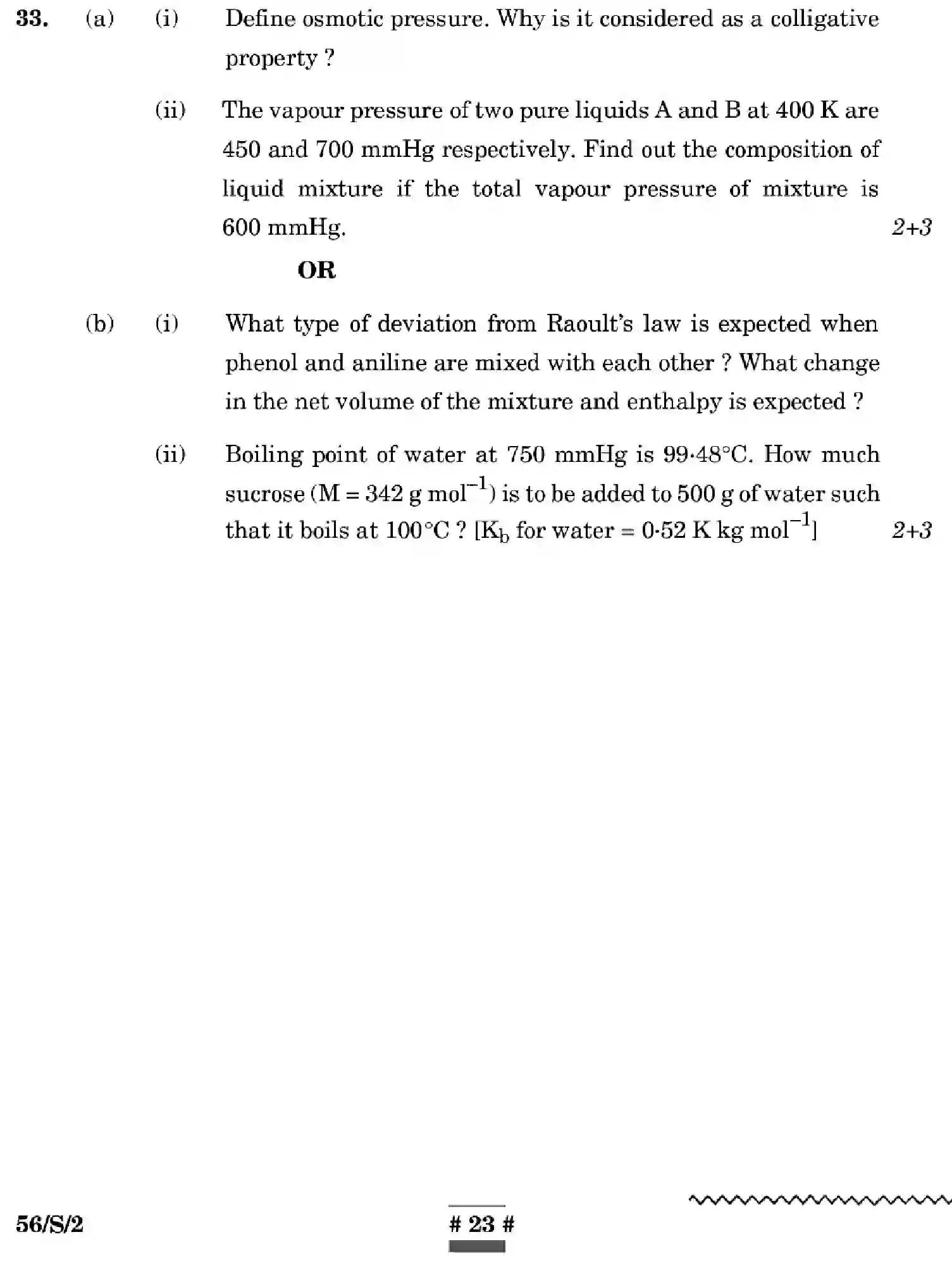 CBSE-Class-12-Previous-Year-Question-Papers-CHEMISTRY-WXYZ-S-SET-2-Page-23 Image