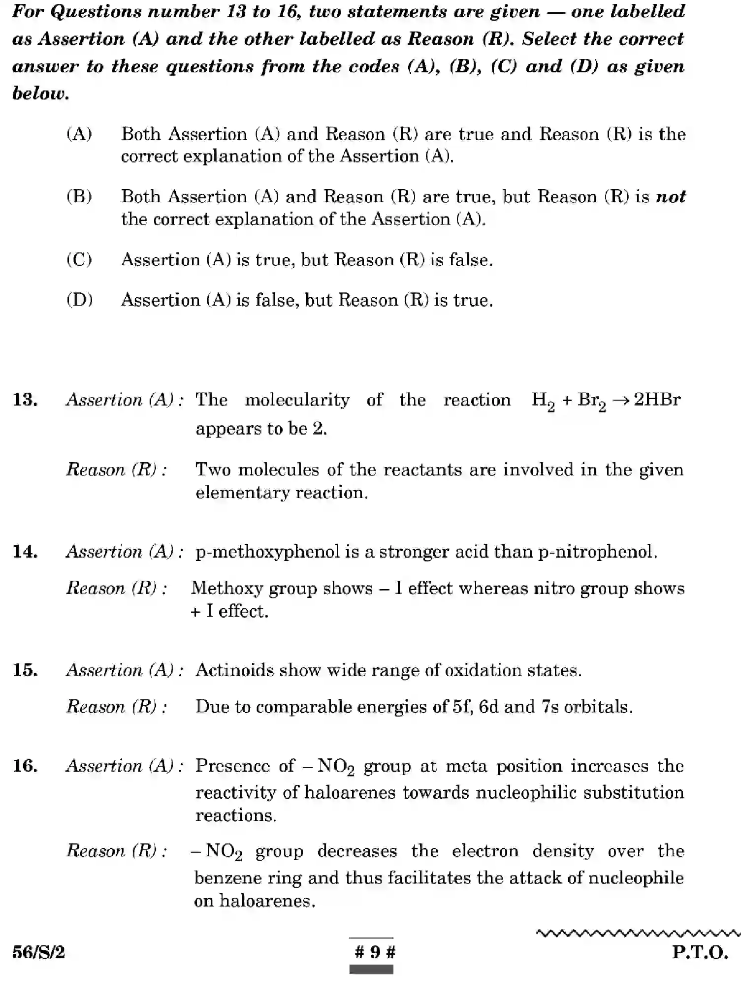 CBSE-Class-12-Previous-Year-Question-Papers-CHEMISTRY-WXYZ-S-SET-2-Page-9 Image