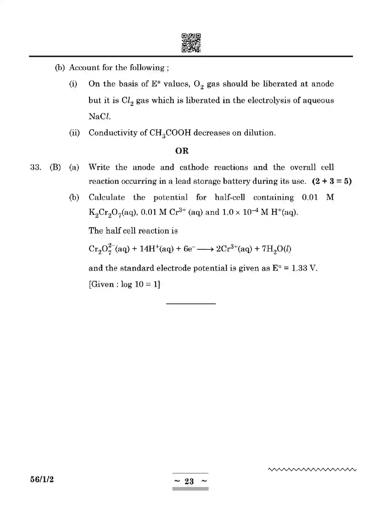 CBSE-Class-12-Previous-Year-Question-Papers-CHEMISTRY-ZYWX1-SET-2-Page-23 Image