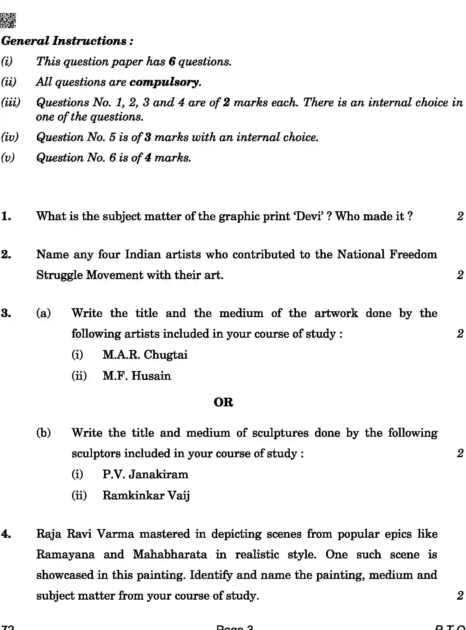 CBSE-Class-12-Previous-Year-Question-Papers-COMMERCIAL-ART-ABA-C-SET-4-COMP-Page-3 Image
