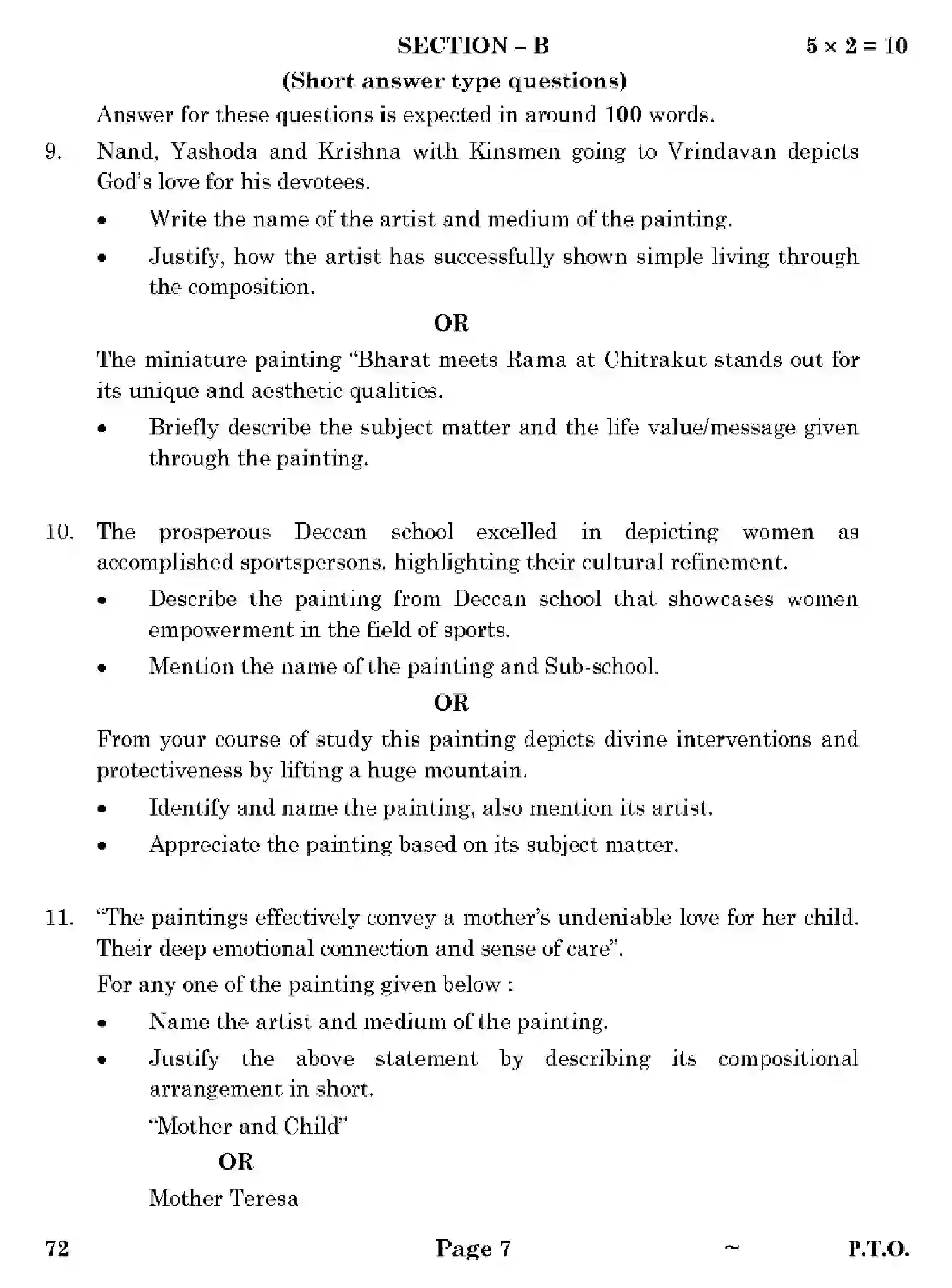 CBSE-Class-12-Previous-Year-Question-Papers-COMMERCIAL-ART-HISTORY-OF-INDIAN-ART-WXY4Z-SET-4-Page-7 Image