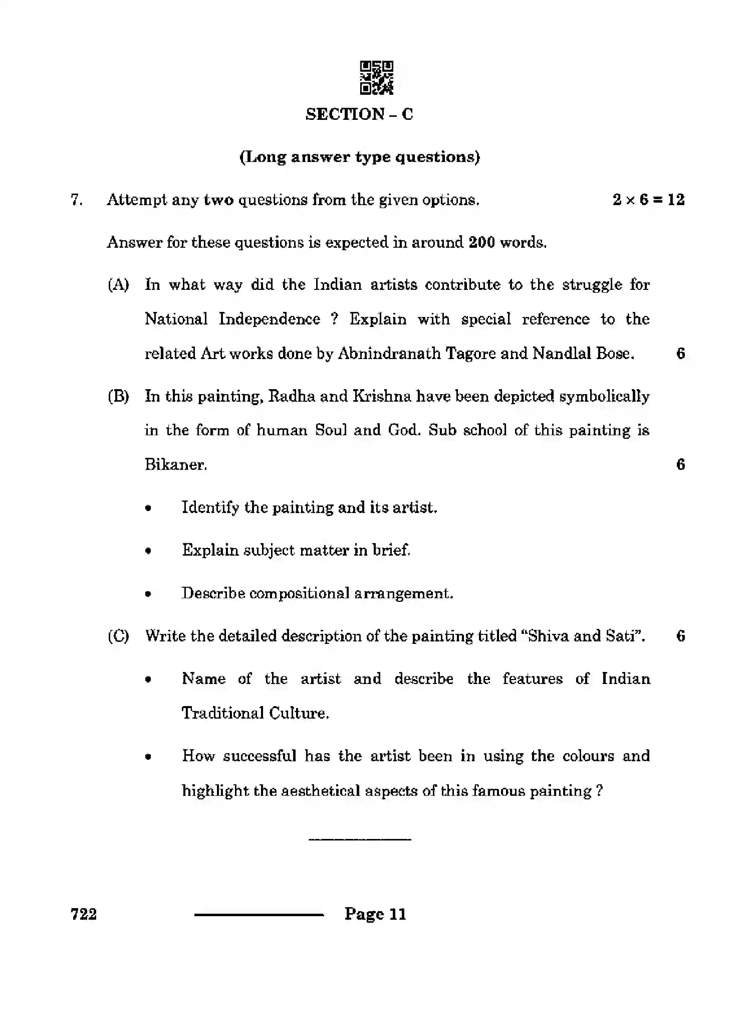 CBSE-Class-12-Previous-Year-Question-Papers-COMMERCIAL-ART-RQPS-SET-4-Page-11 Image