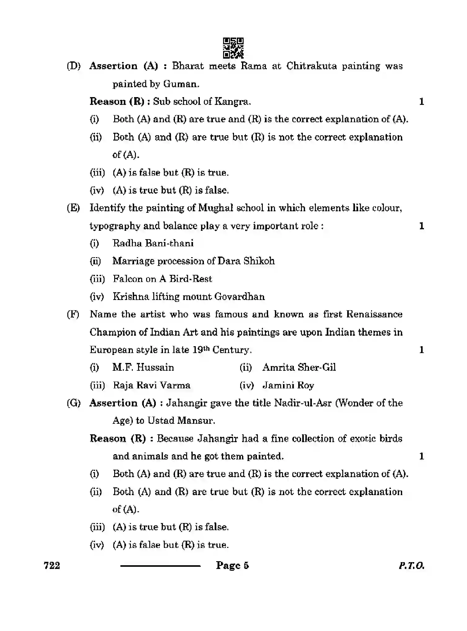 CBSE-Class-12-Previous-Year-Question-Papers-COMMERCIAL-ART-RQPS-SET-4-Page-5 Image