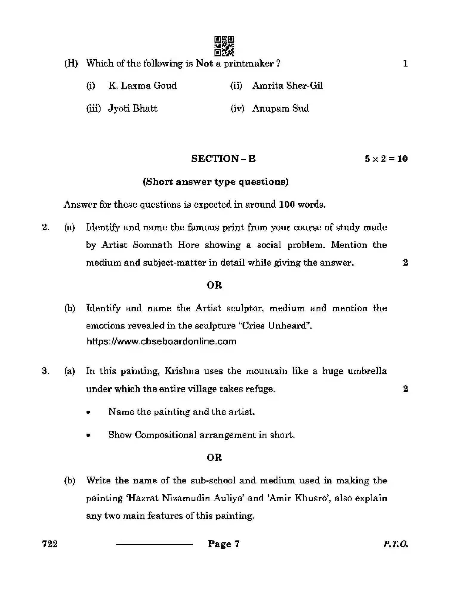 CBSE-Class-12-Previous-Year-Question-Papers-COMMERCIAL-ART-RQPS-SET-4-Page-7 Image