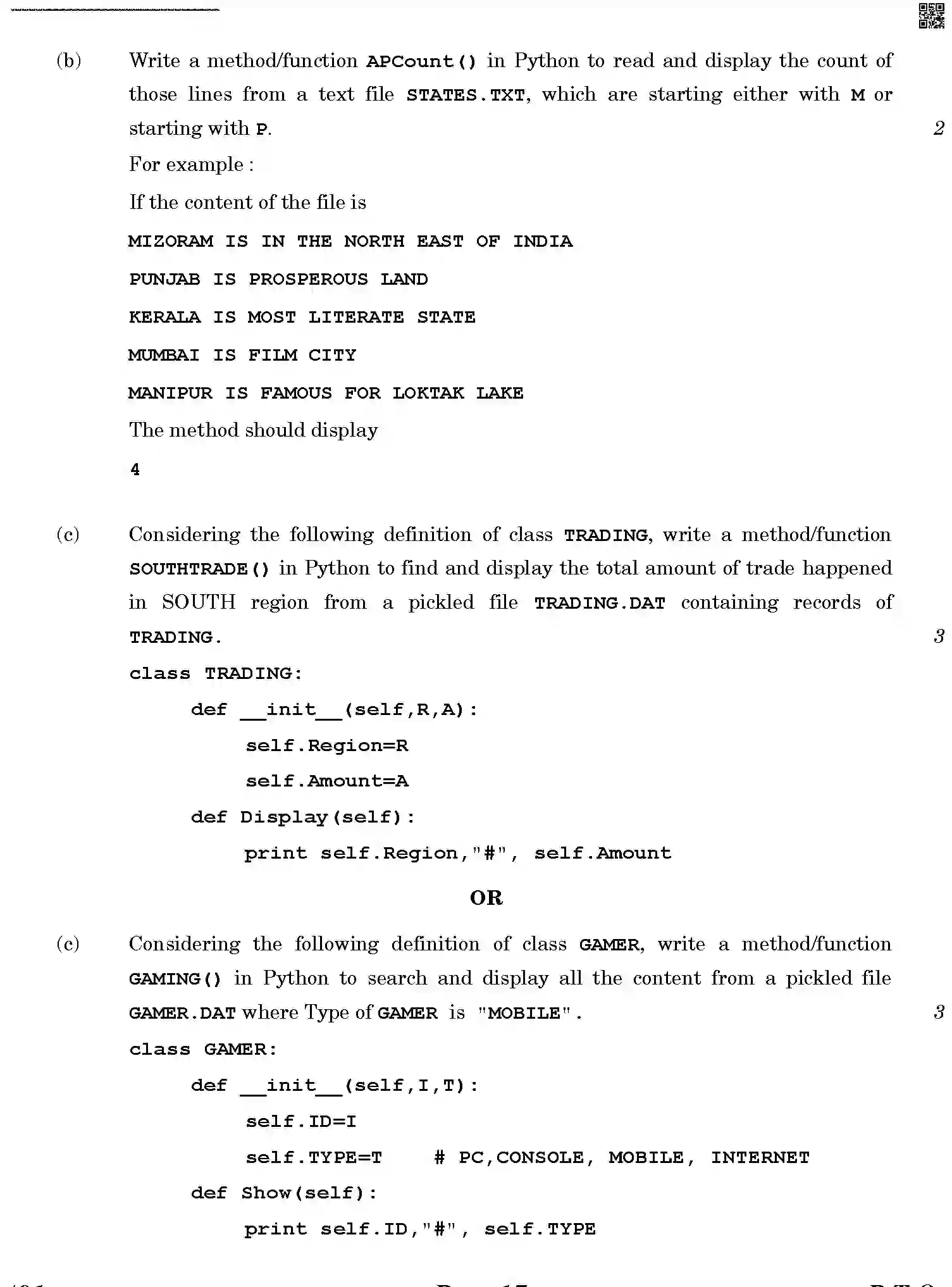 CBSE-Class-12-Previous-Year-Question-Papers-COMPUTER-SCIENCE-3HKP3-C-SET-4-V2-COMP-Page-17 Image