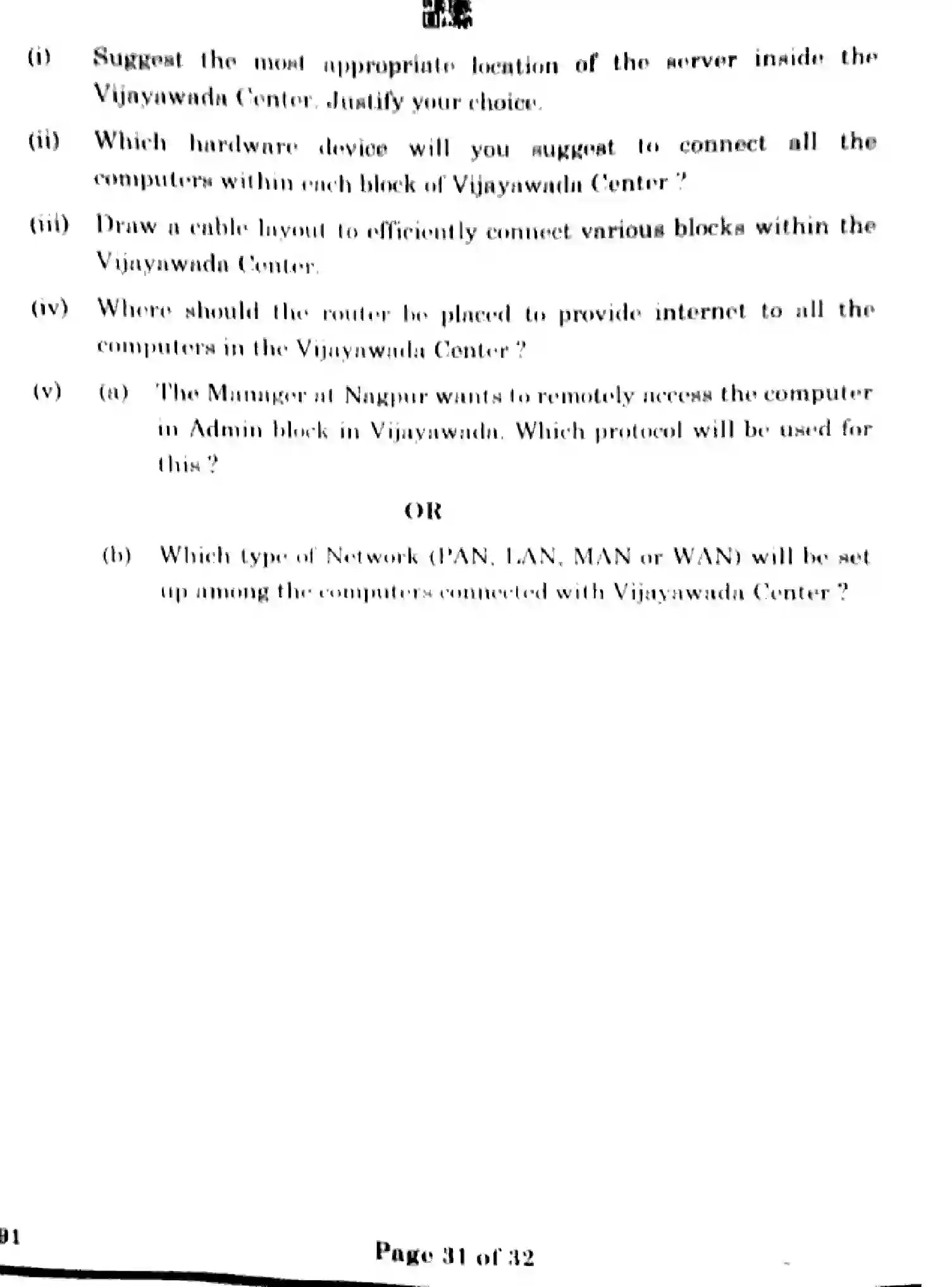CBSE-Class-12-Previous-Year-Question-Papers-COMPUTER-SCIENCE-4YWZX-SET-4-Page-31 Image