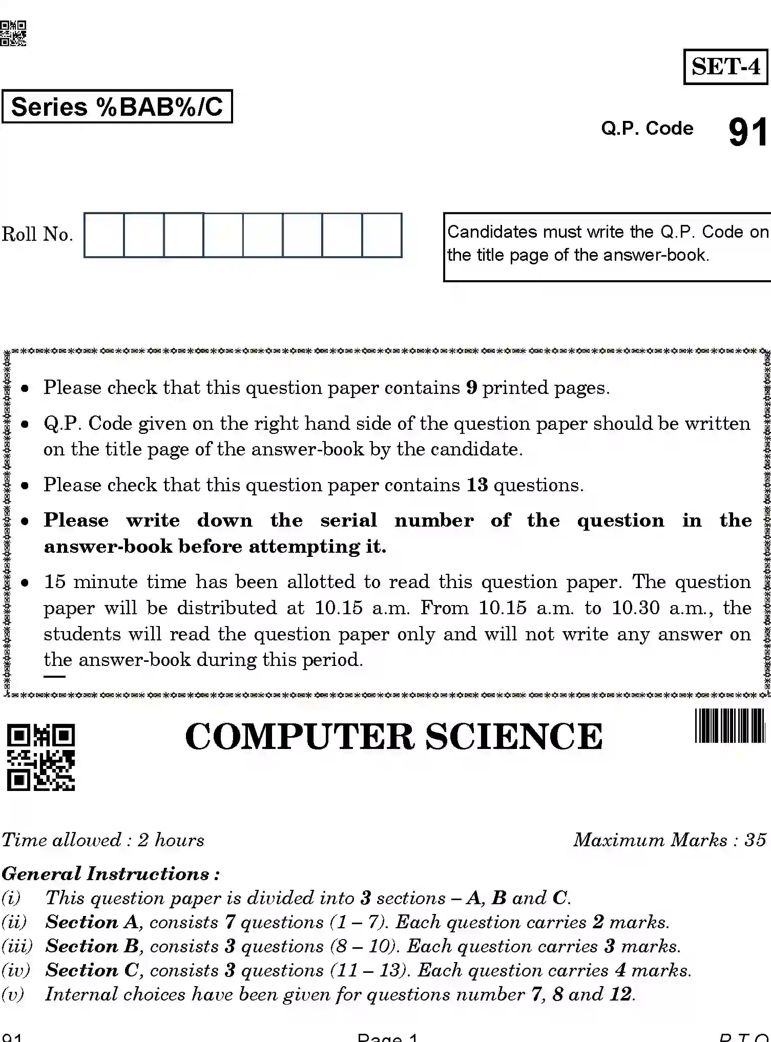 CBSE-Class-12-Previous-Year-Question-Papers-COMPUTER-SCIENCE-BAB-C-SET-4-COMP-Page-1 Image