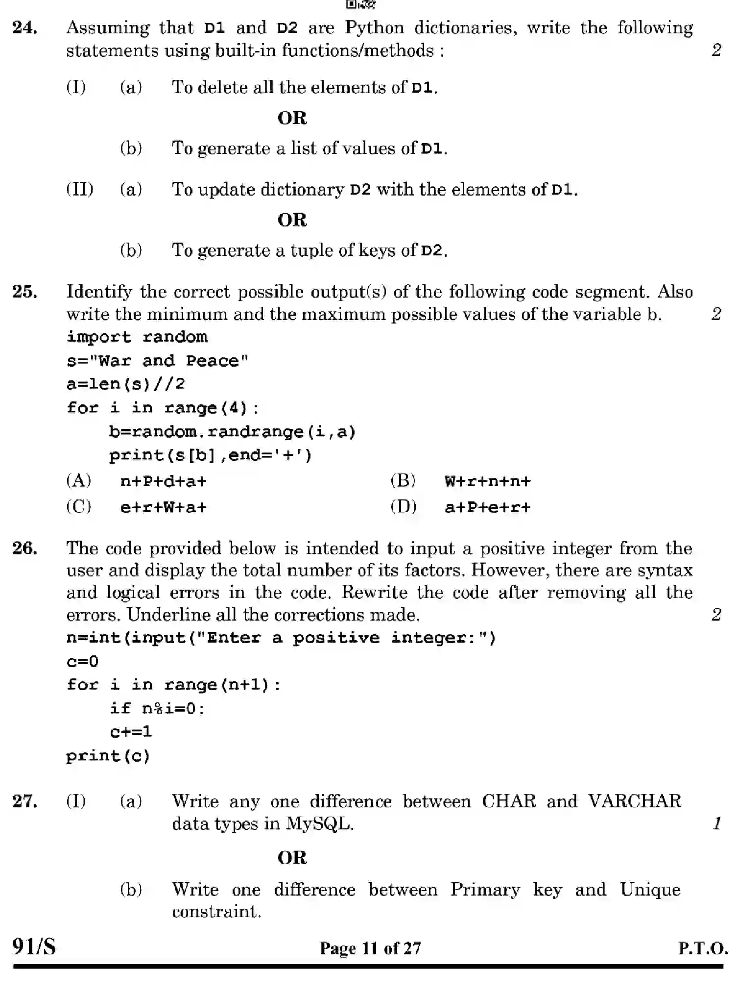 CBSE-Class-12-Previous-Year-Question-Papers-COMPUTER-SCIENCE-WXYZ-S-SET-4-Page-11 Image