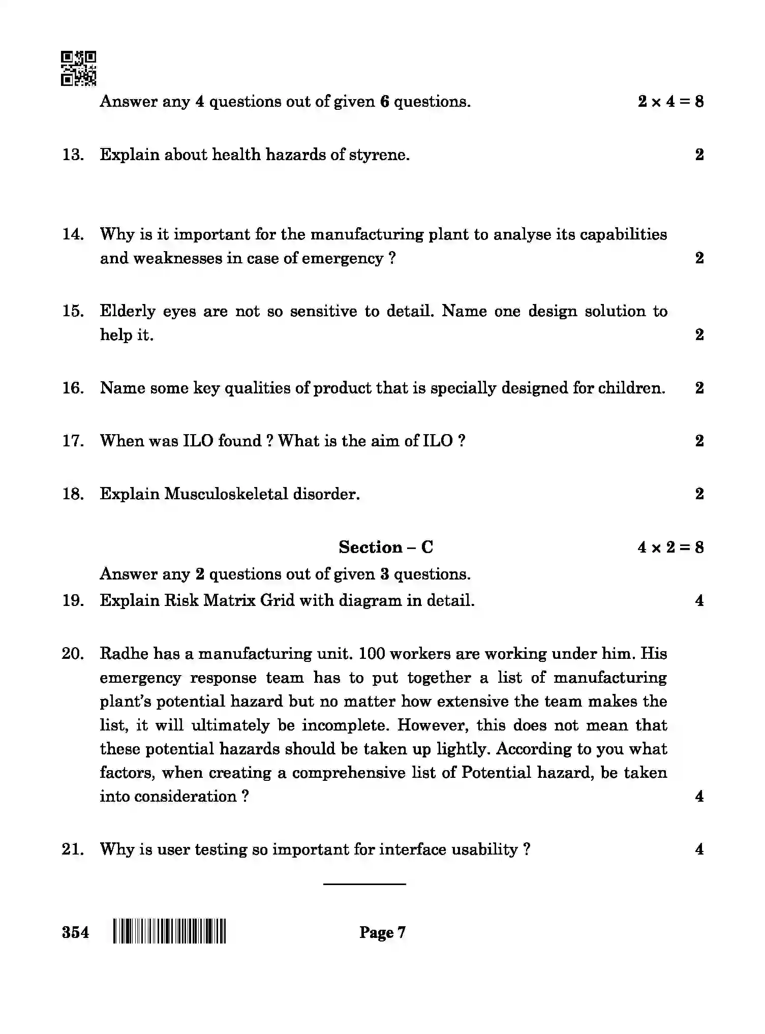 CBSE-Class-12-Previous-Year-Question-Papers-DESIGN-ABA-SET-4-Page-7 Image